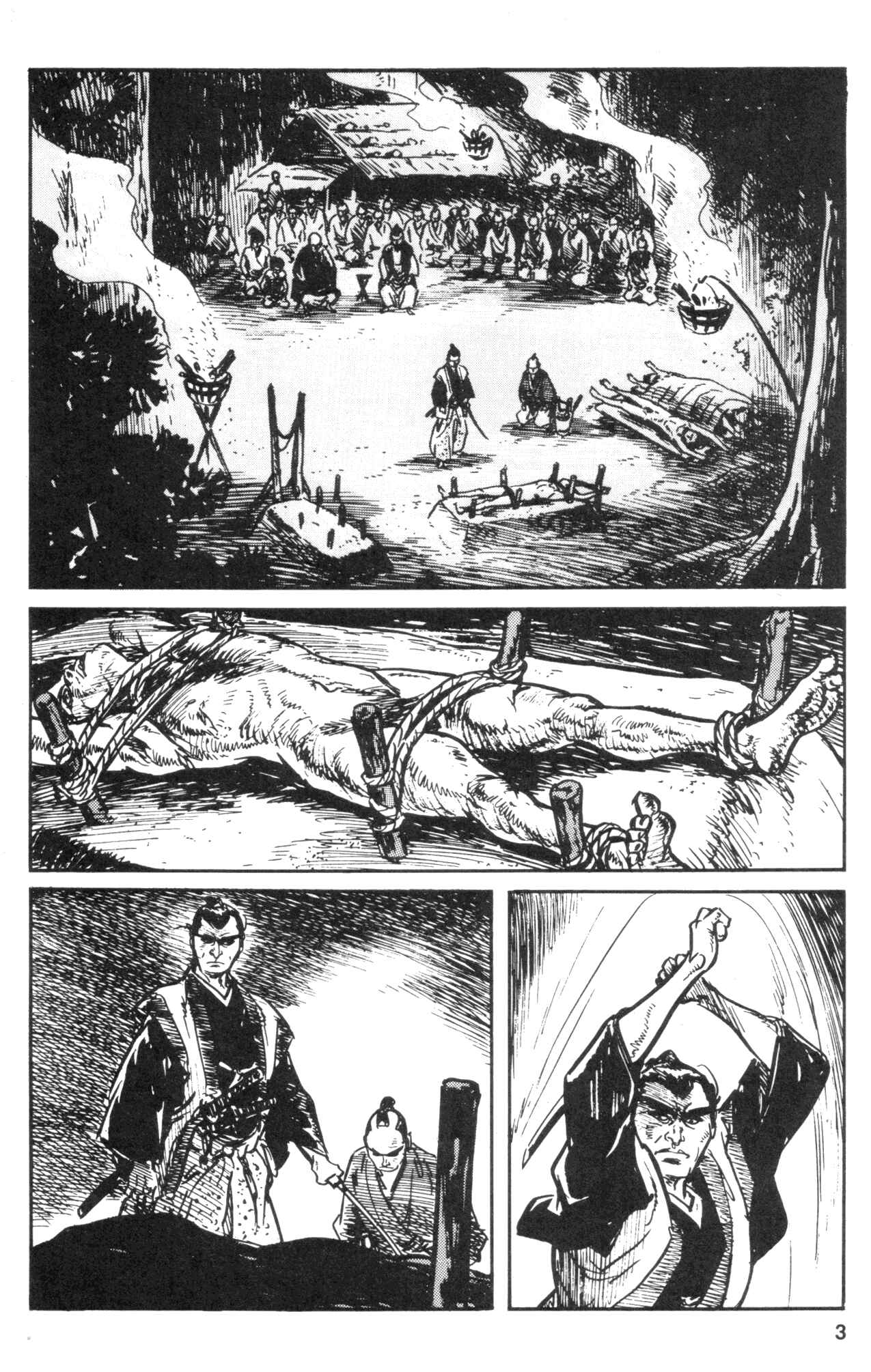 Page 5 Chapter 35 Kamui Gaiden