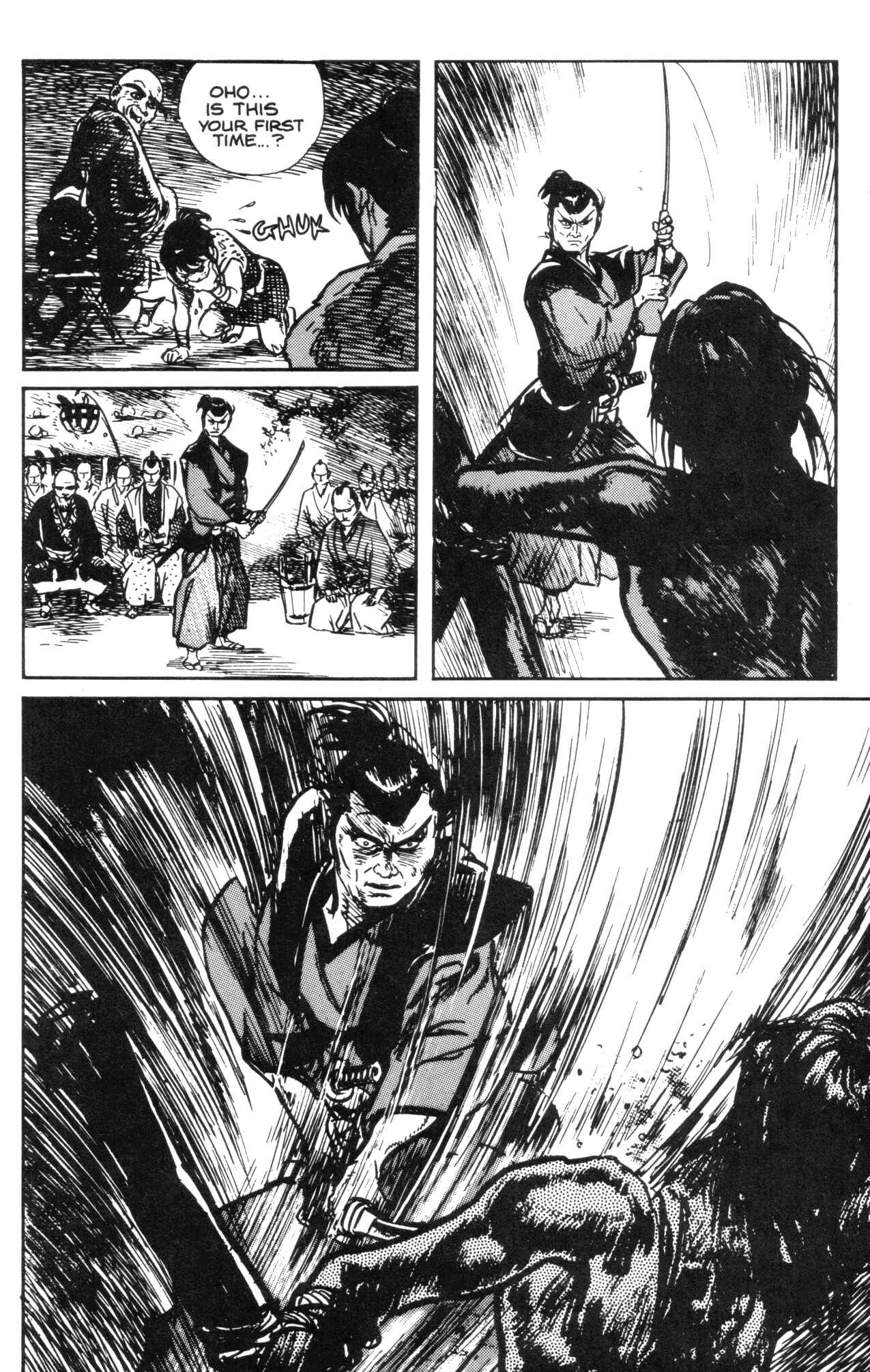 Page 7 Chapter 35 Kamui Gaiden