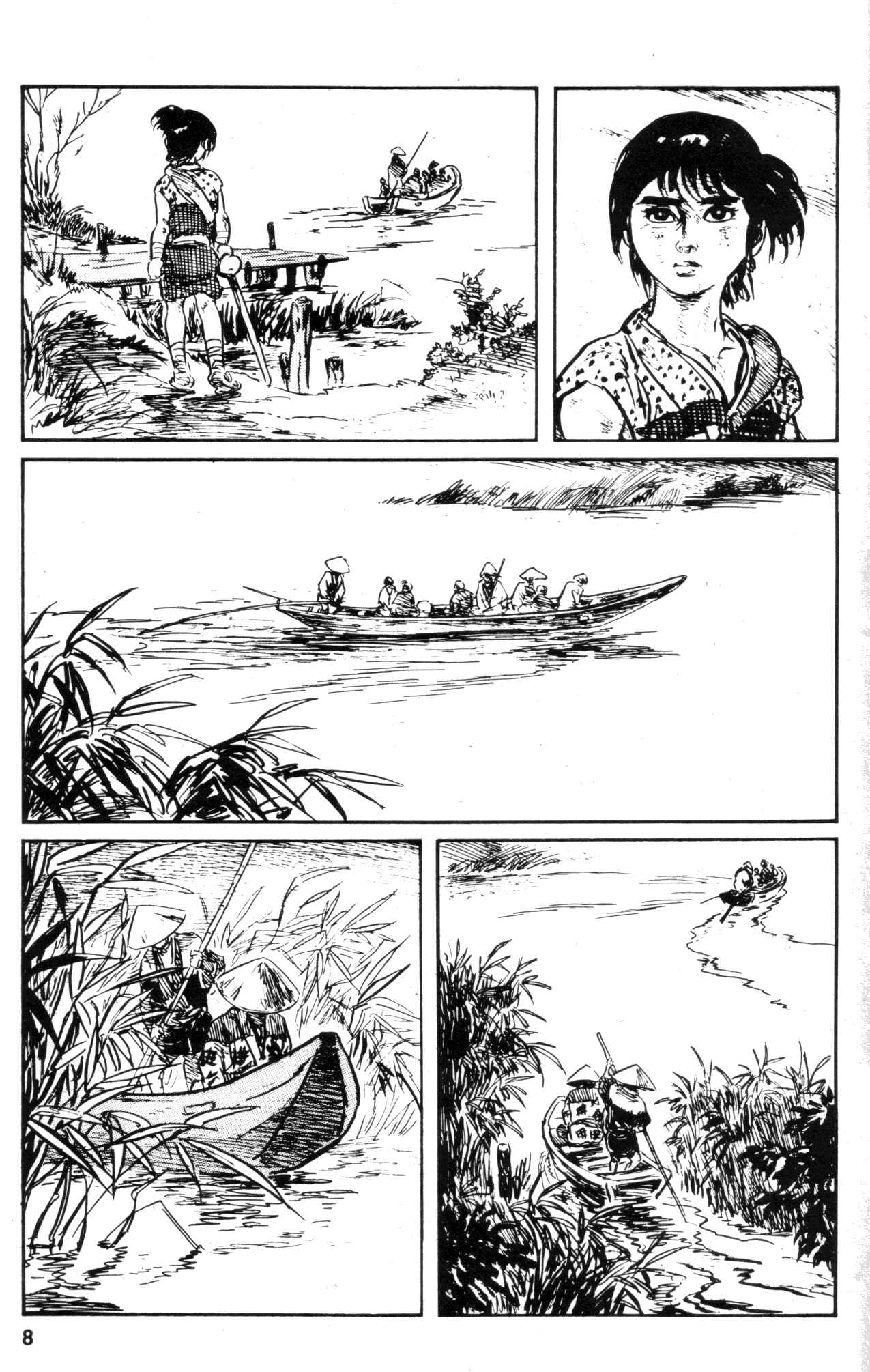 Page 10 Chapter 19 Kamui Gaiden