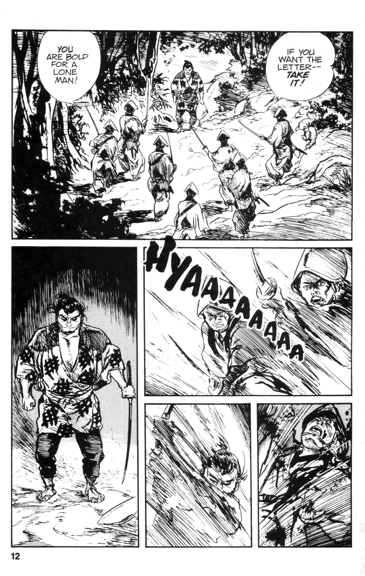 Page 14 Chapter 19 Kamui Gaiden