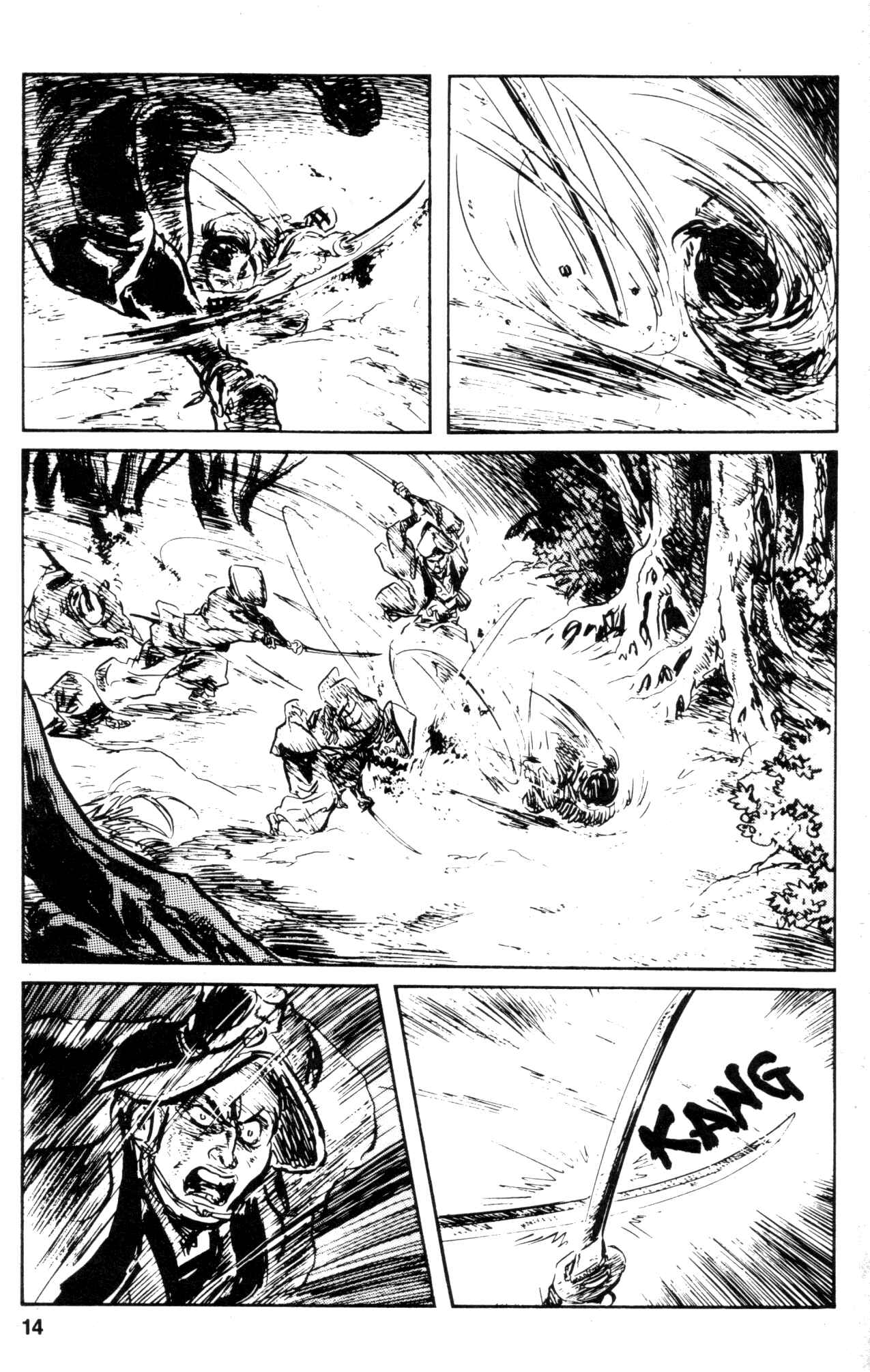 Page 16 Chapter 19 Kamui Gaiden