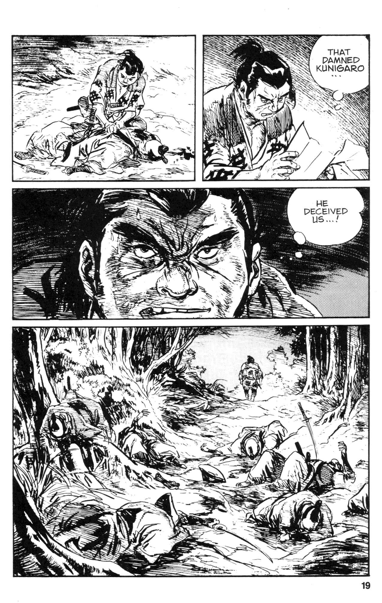 Page 21 Chapter 19 Kamui Gaiden