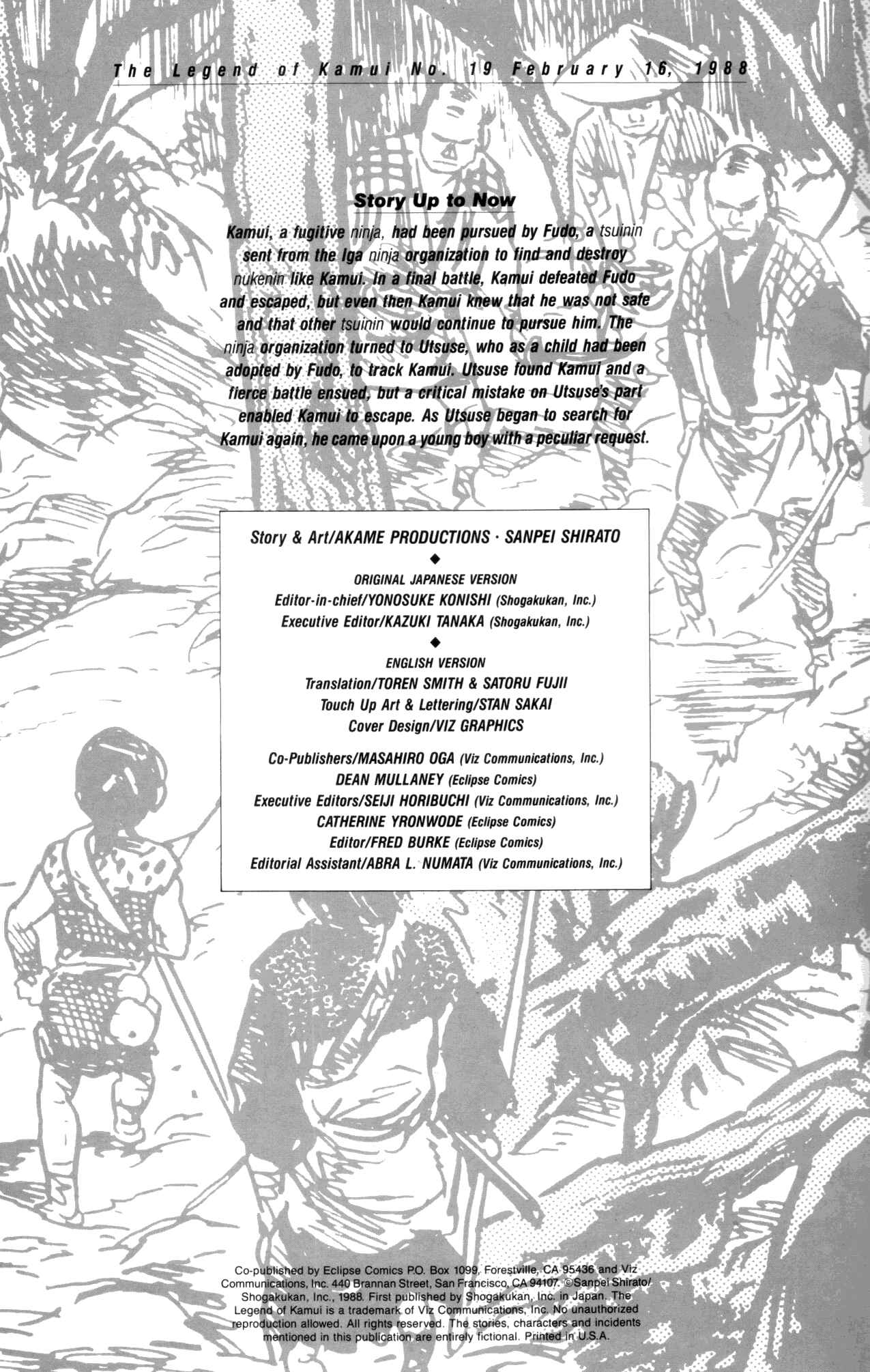 Page 2 Chapter 19 Kamui Gaiden