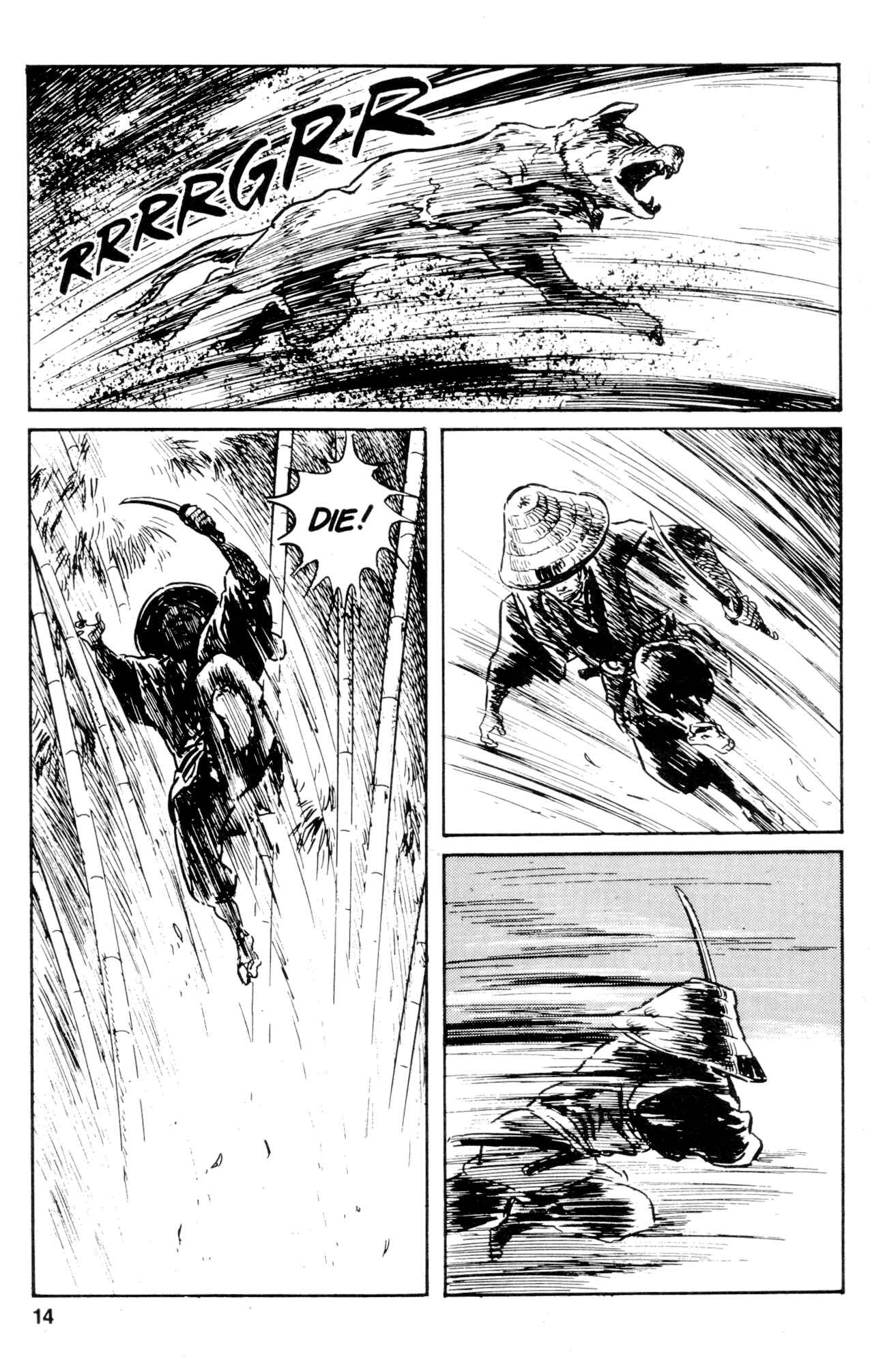 Page 15 Chapter 26 Kamui Gaiden