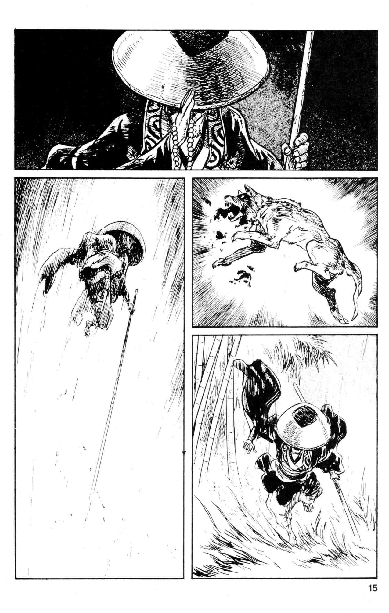 Page 16 Chapter 26 Kamui Gaiden