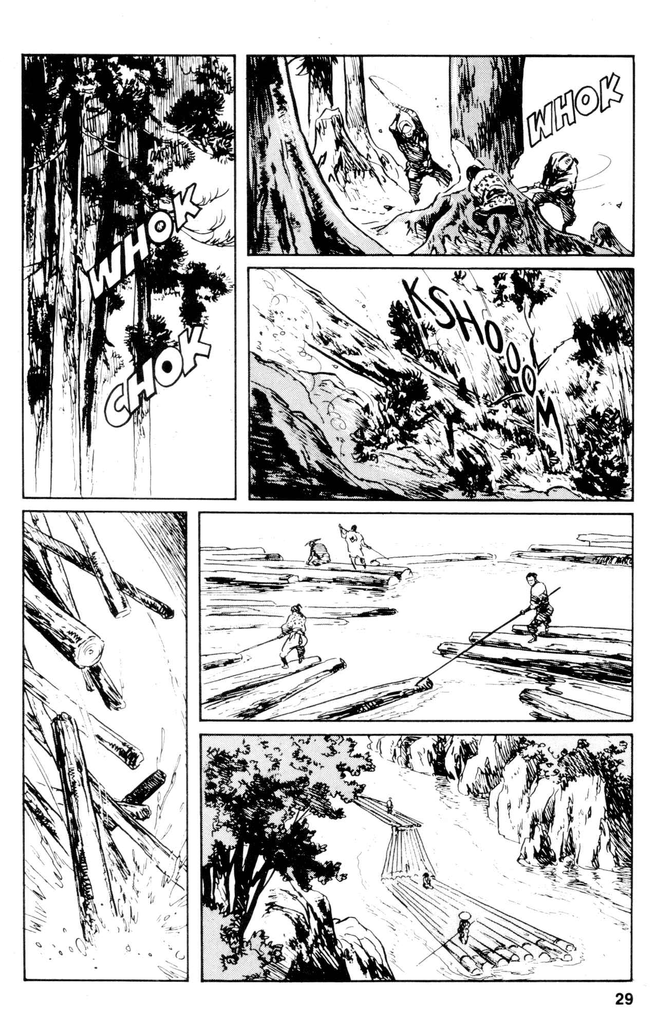 Page 30 Chapter 26 Kamui Gaiden