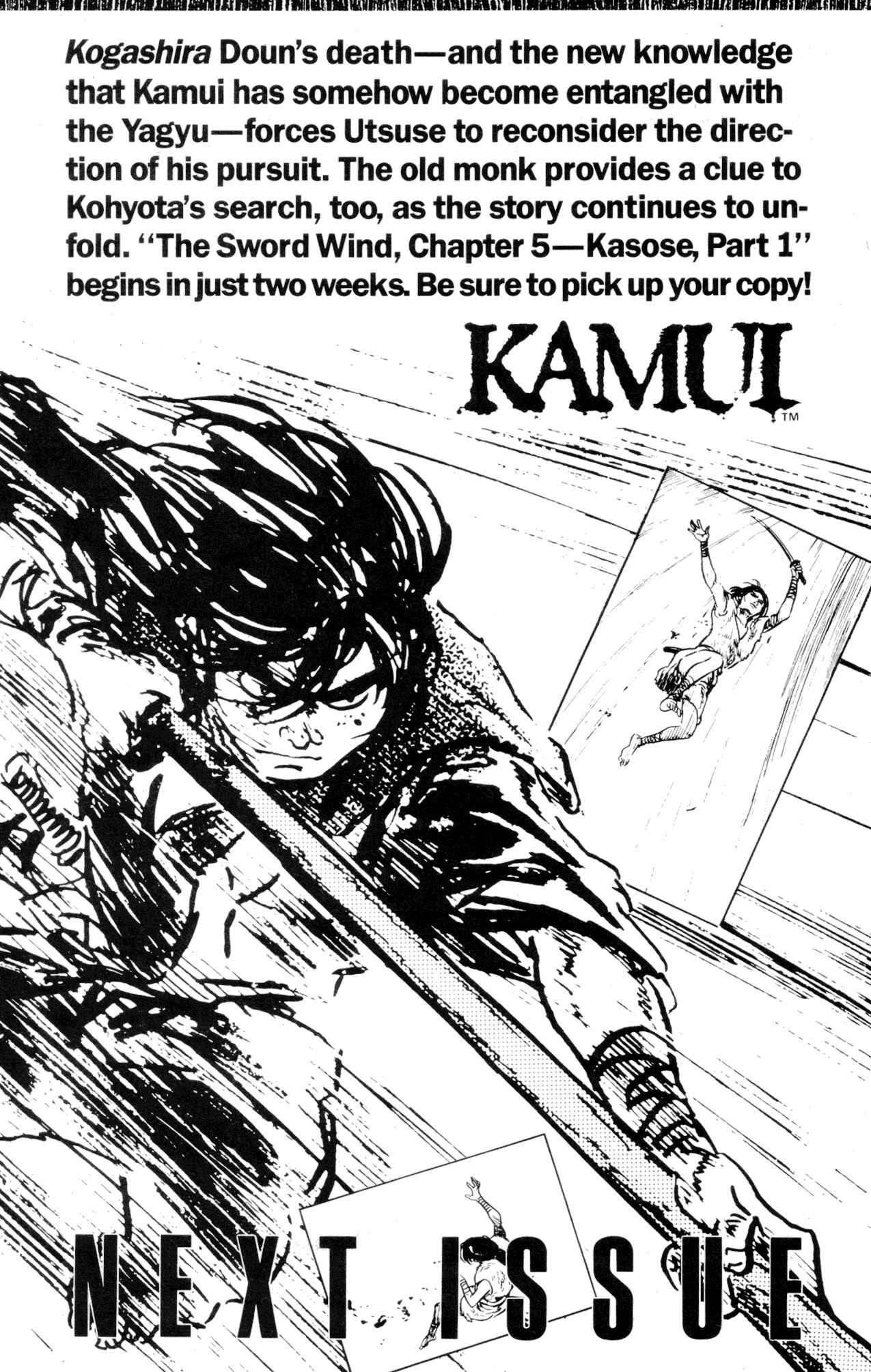 Page 32 Chapter 26 Kamui Gaiden