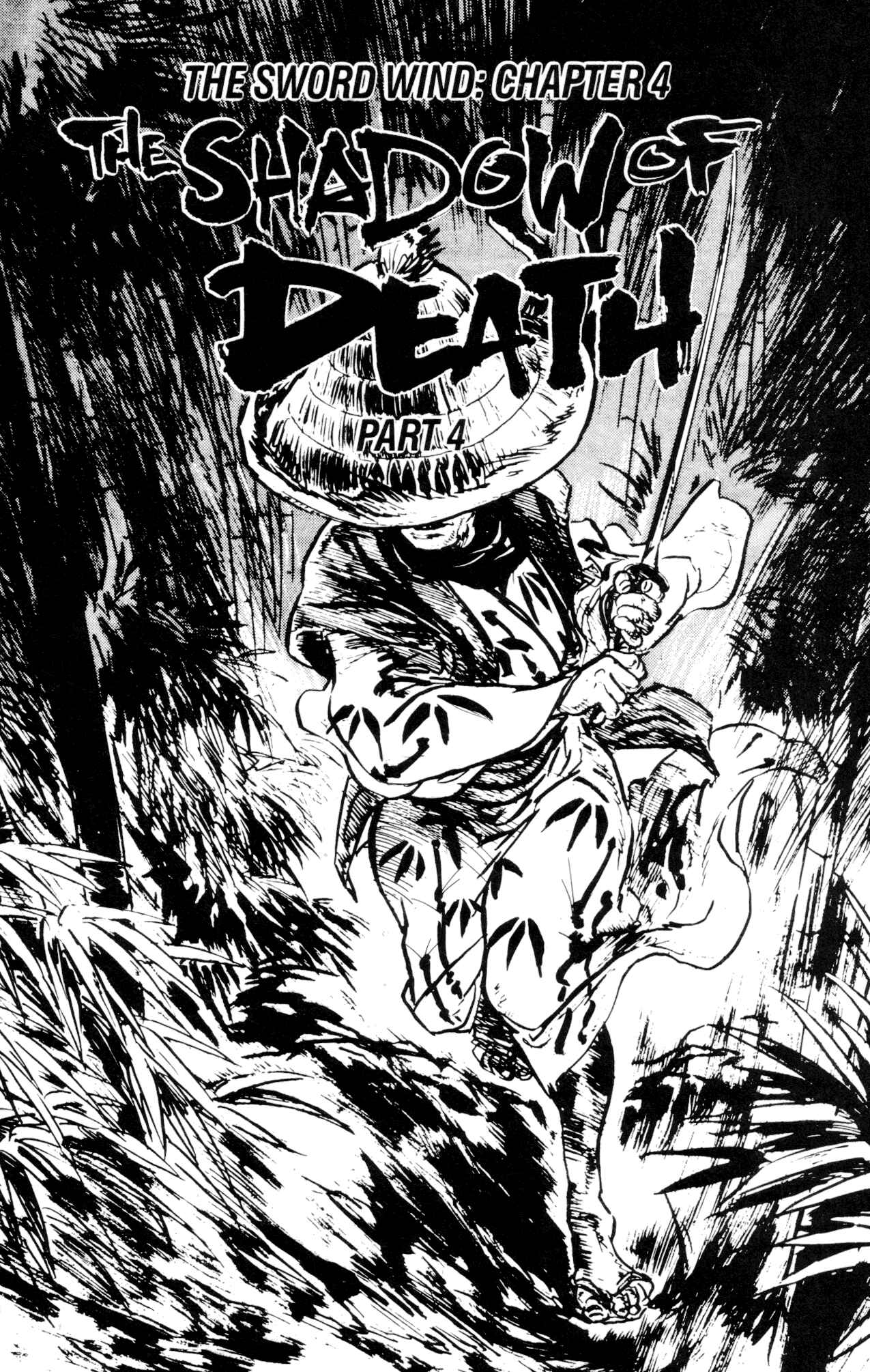 Page 3 Chapter 26 Kamui Gaiden