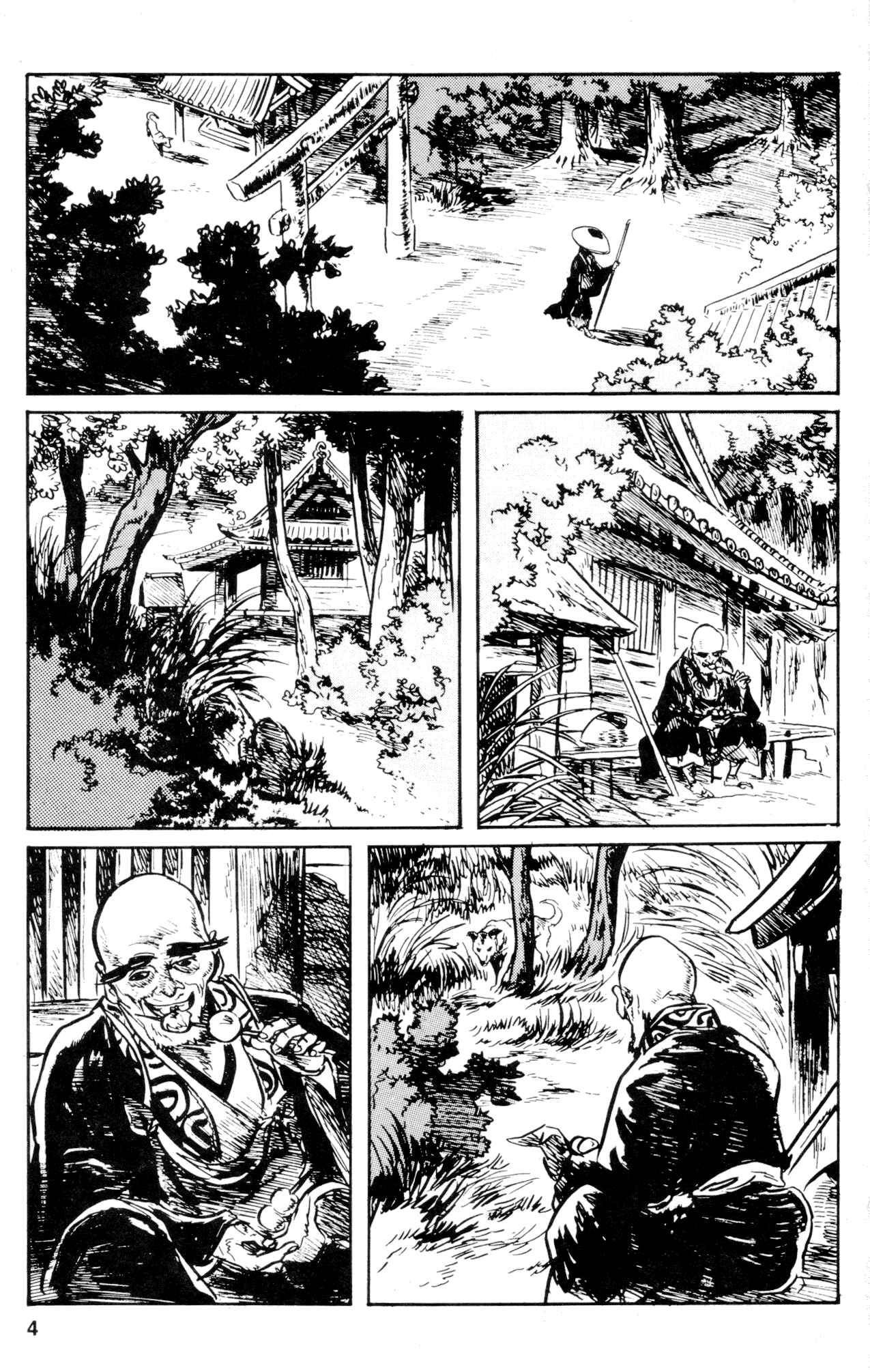 Page 6 Chapter 26 Kamui Gaiden