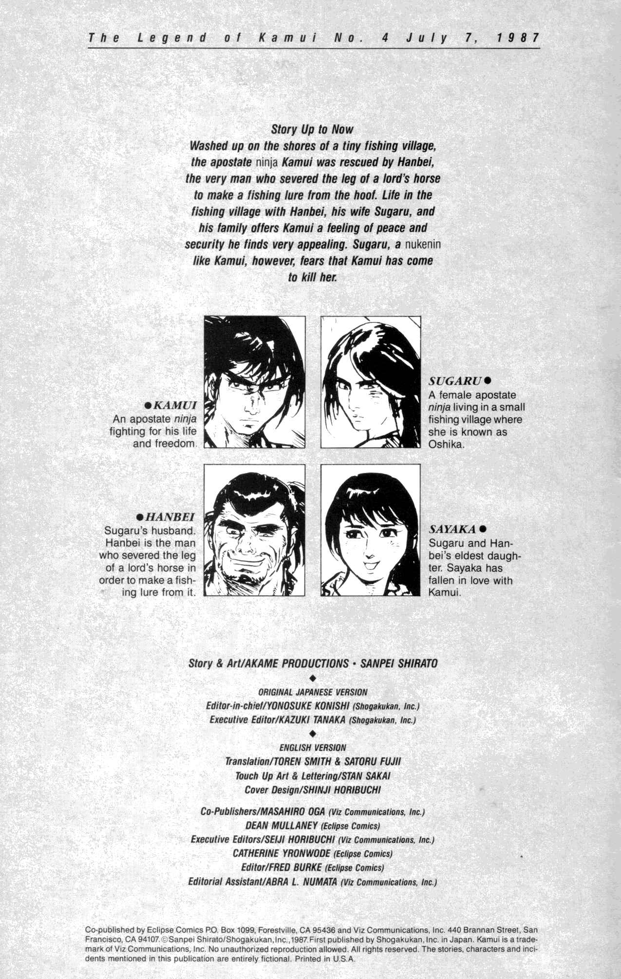 Page 2 Chapter 4 Kamui Gaiden