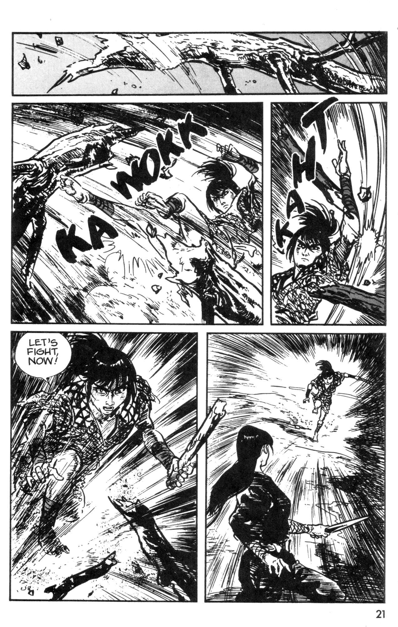 Page 23 Chapter 4 Kamui Gaiden