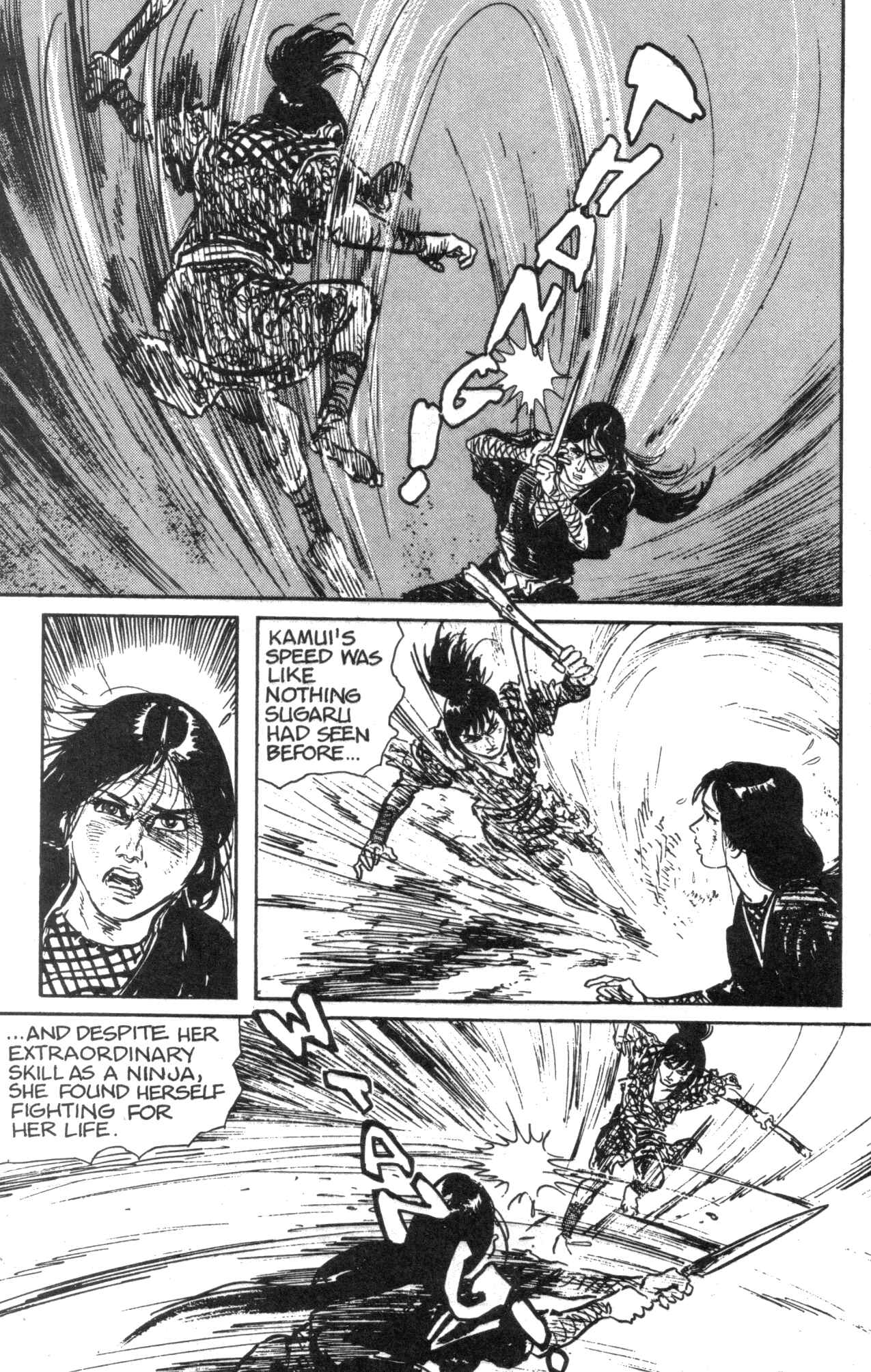Page 24 Chapter 4 Kamui Gaiden