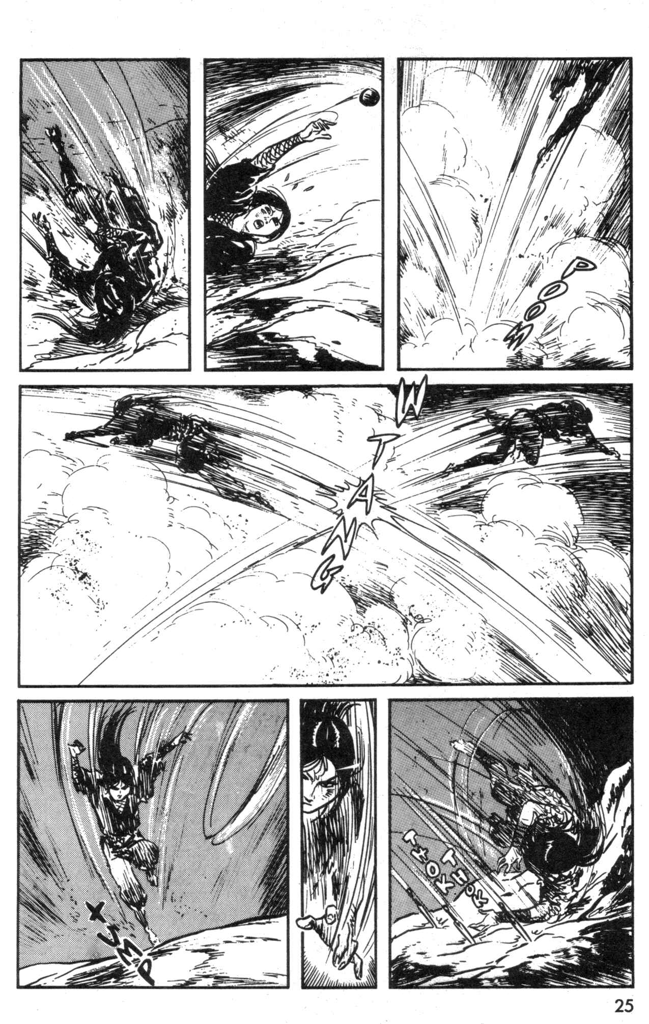 Page 27 Chapter 4 Kamui Gaiden