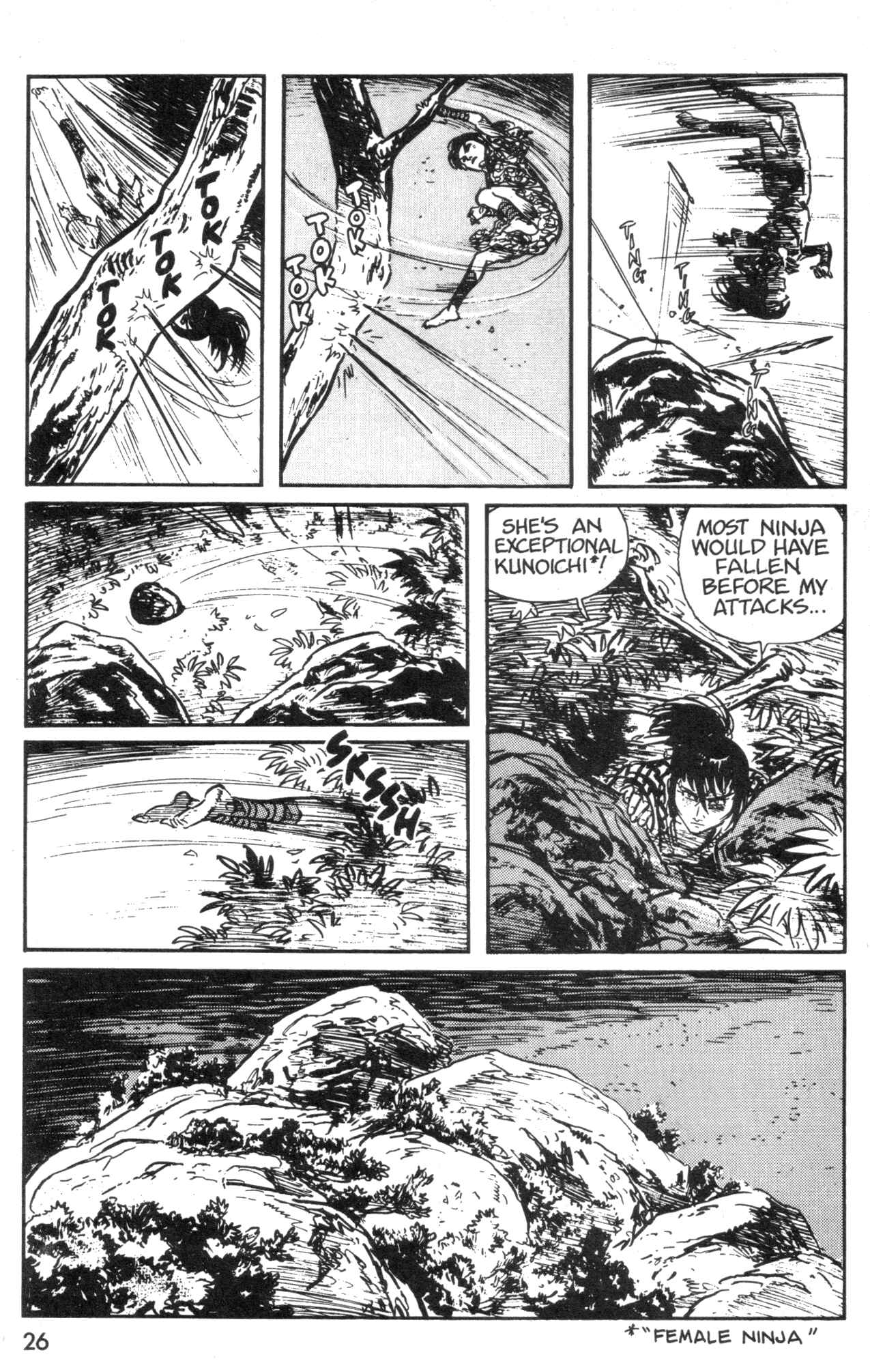 Page 28 Chapter 4 Kamui Gaiden
