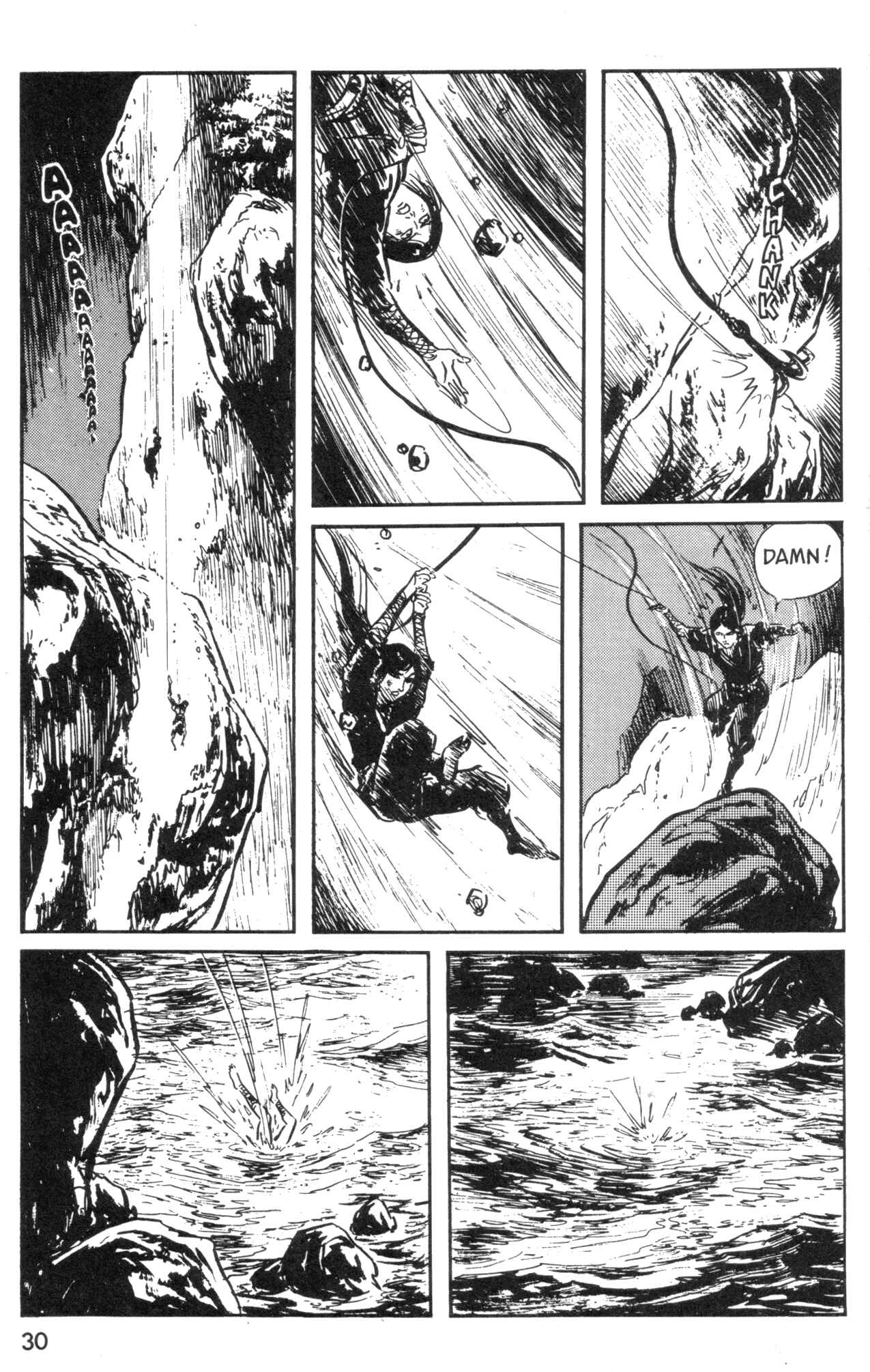 Page 32 Chapter 4 Kamui Gaiden