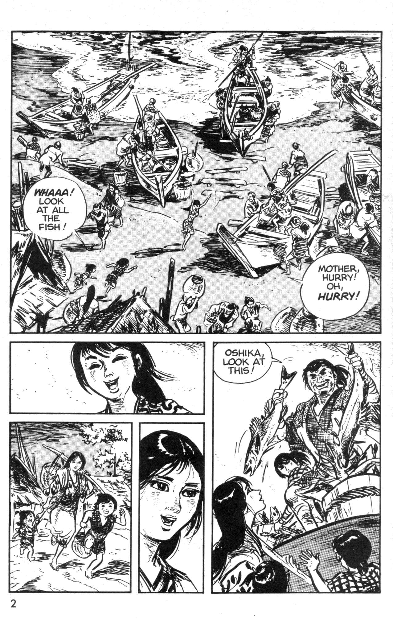 Page 4 Chapter 4 Kamui Gaiden