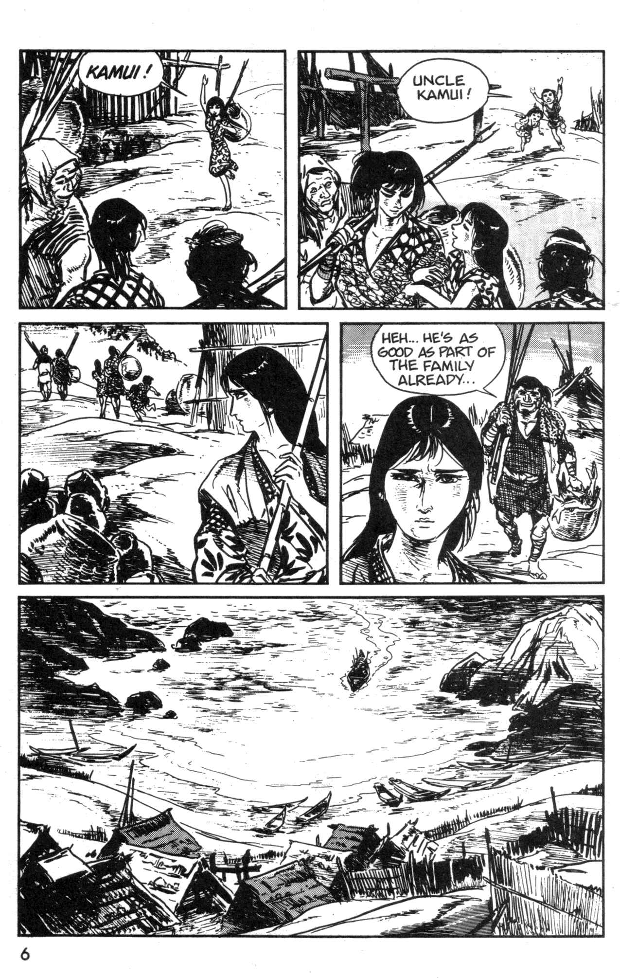 Page 8 Chapter 4 Kamui Gaiden