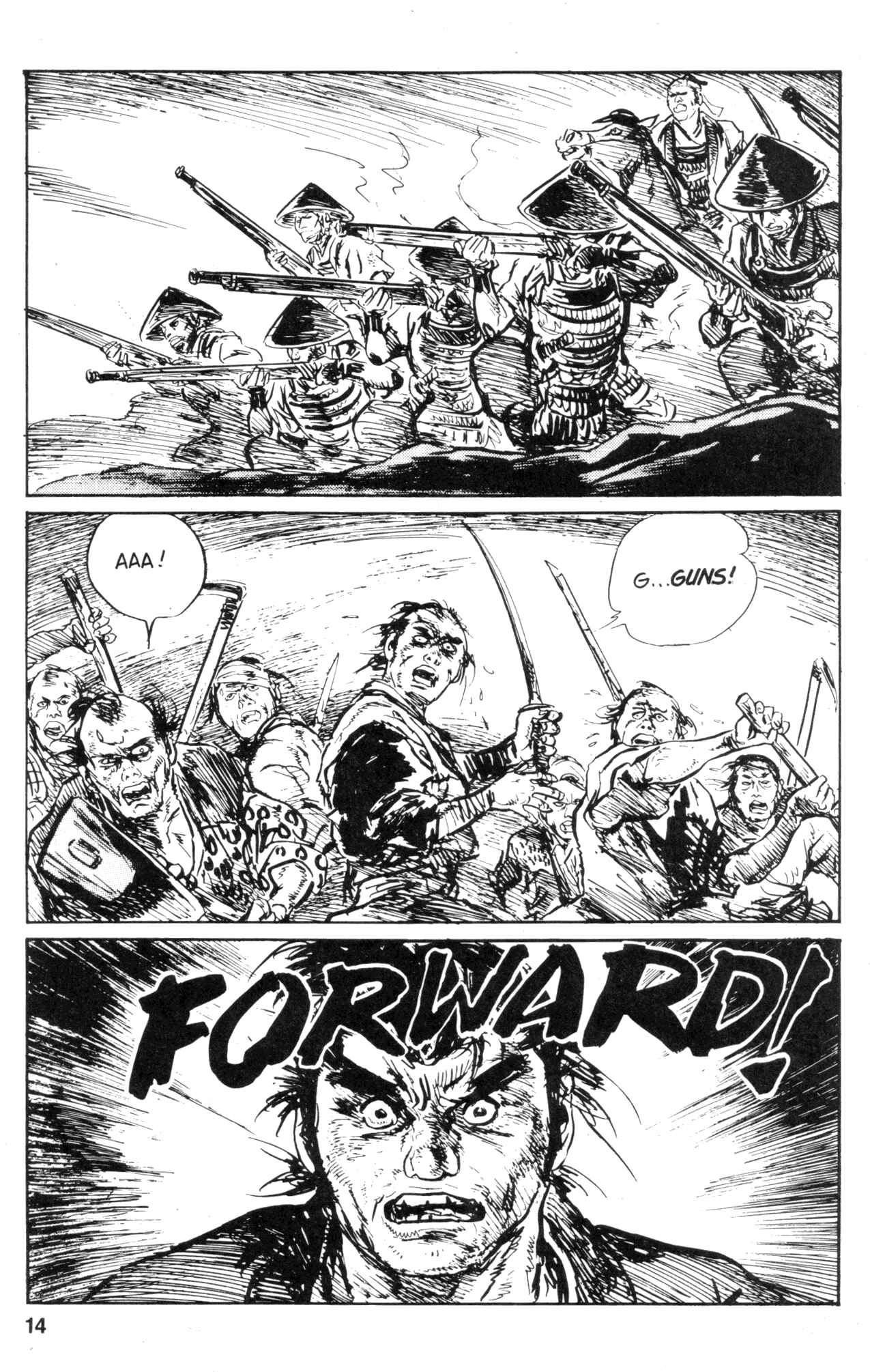 Page 16 Chapter 20 Kamui Gaiden