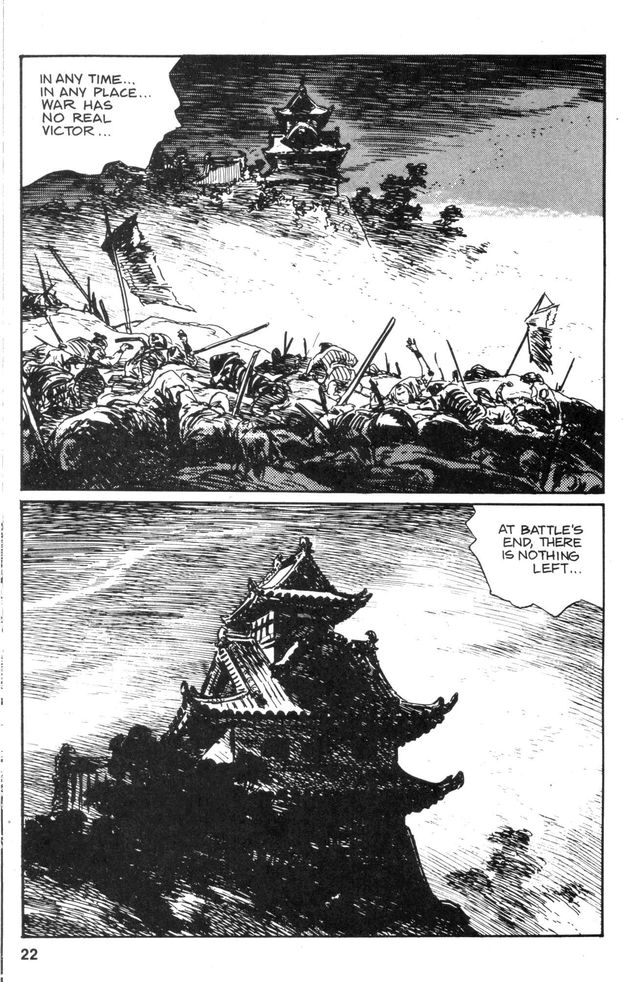 Page 22 Chapter 20 Kamui Gaiden