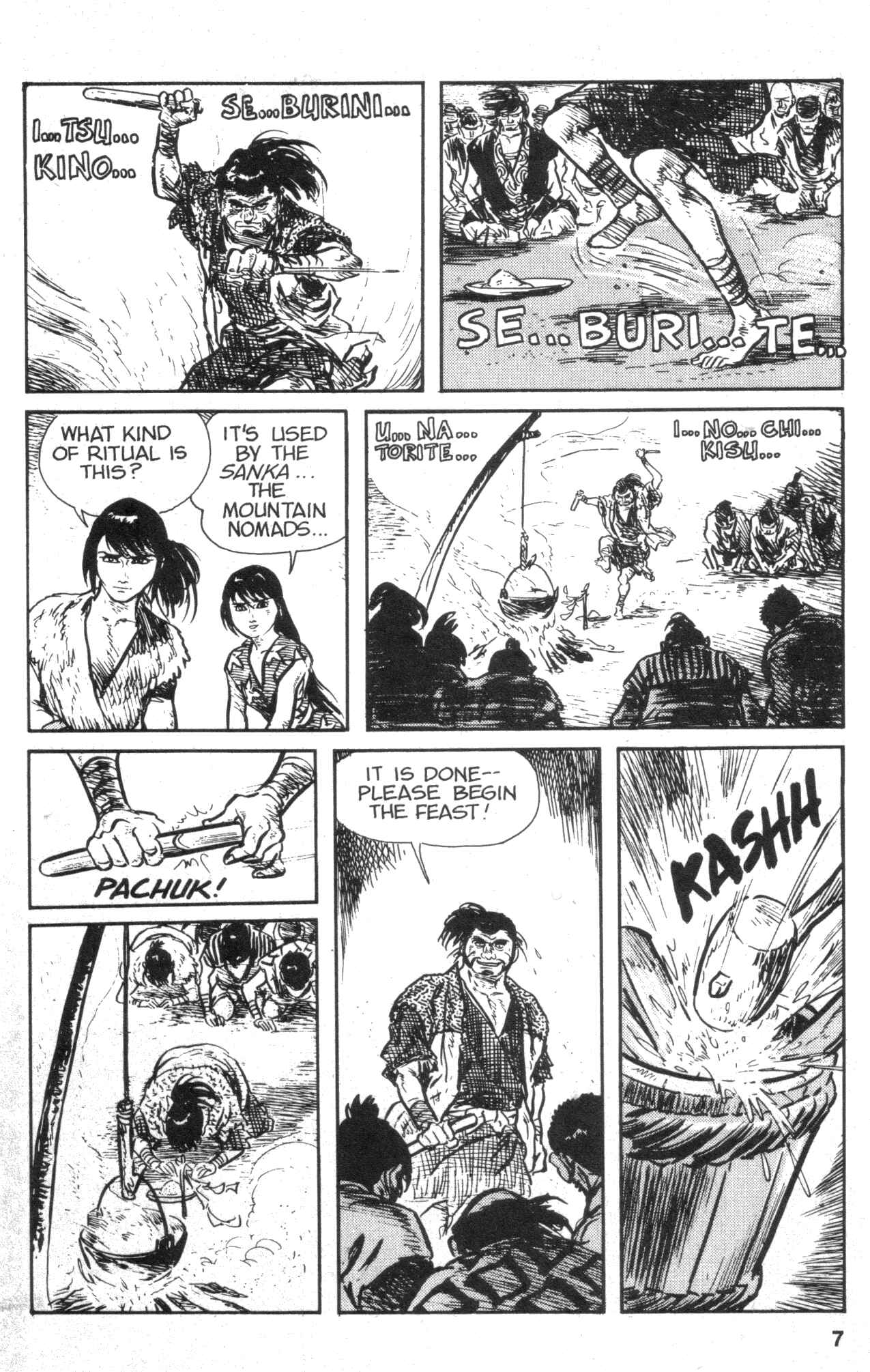 Page 9 Chapter 8 Kamui Gaiden