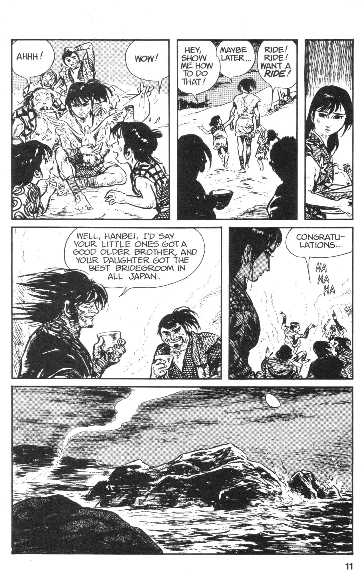 Page 13 Chapter 8 Kamui Gaiden