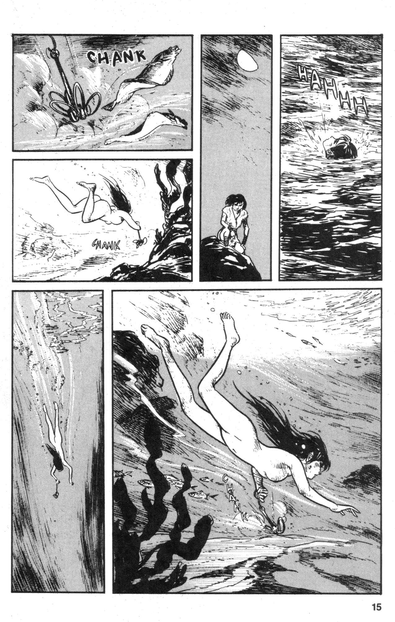 Page 17 Chapter 8 Kamui Gaiden