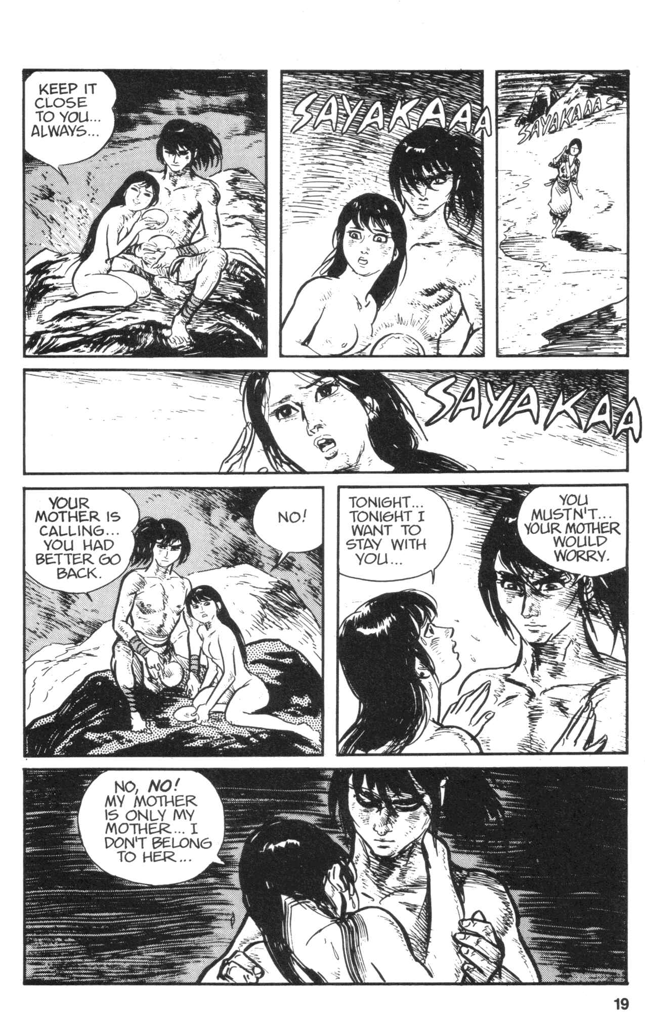 Page 21 Chapter 8 Kamui Gaiden