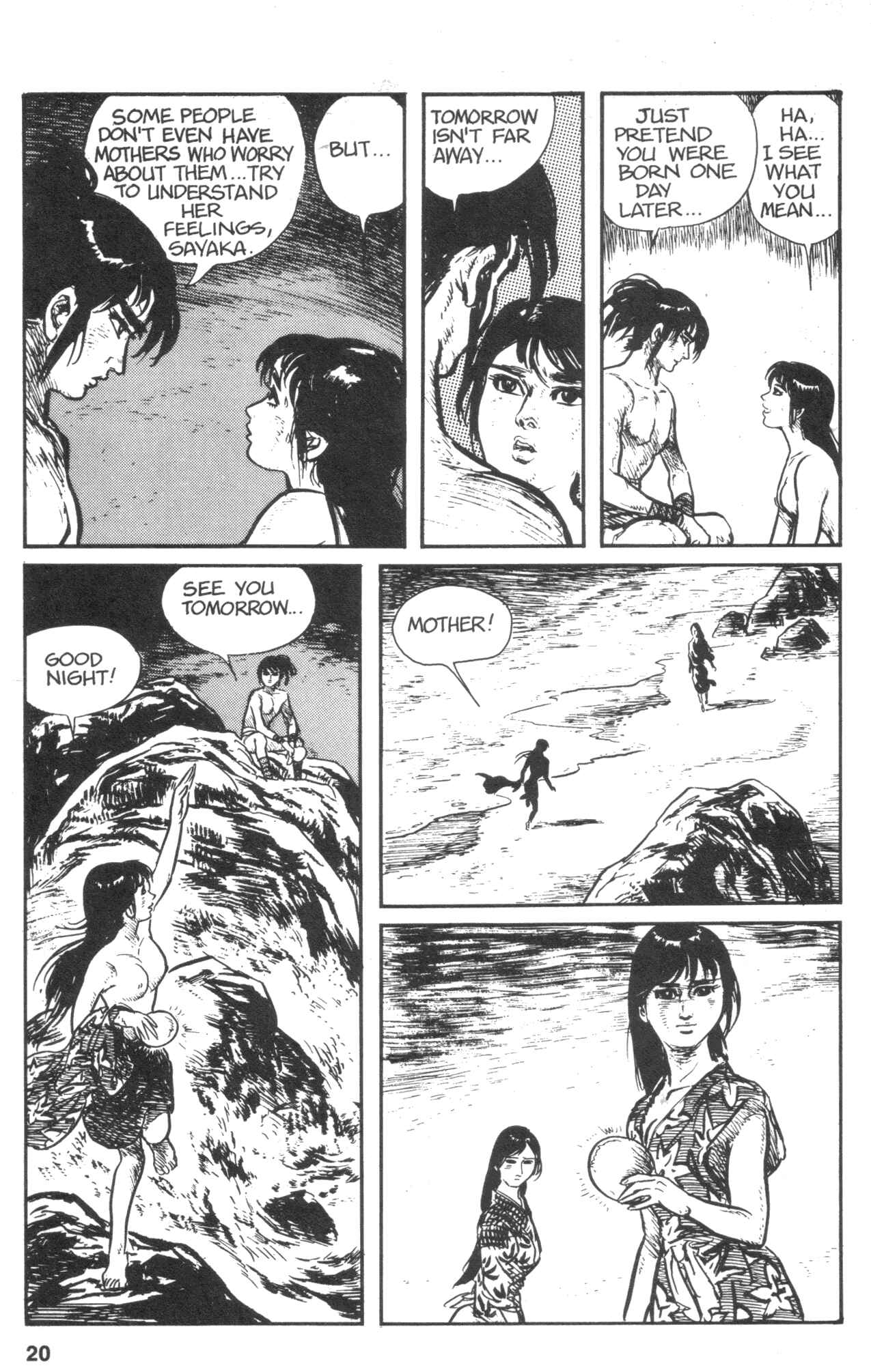 Page 22 Chapter 8 Kamui Gaiden