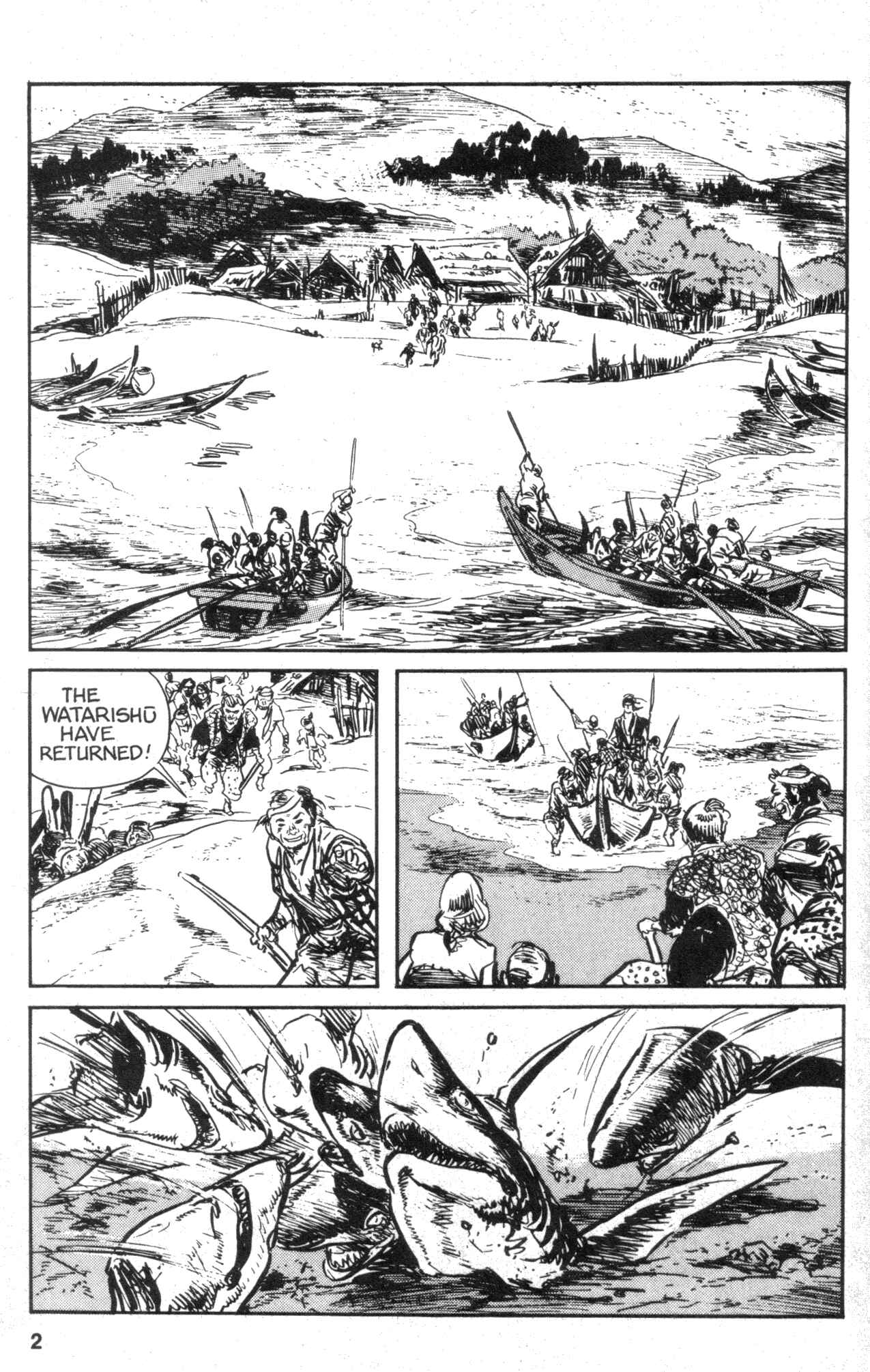 Page 4 Chapter 8 Kamui Gaiden