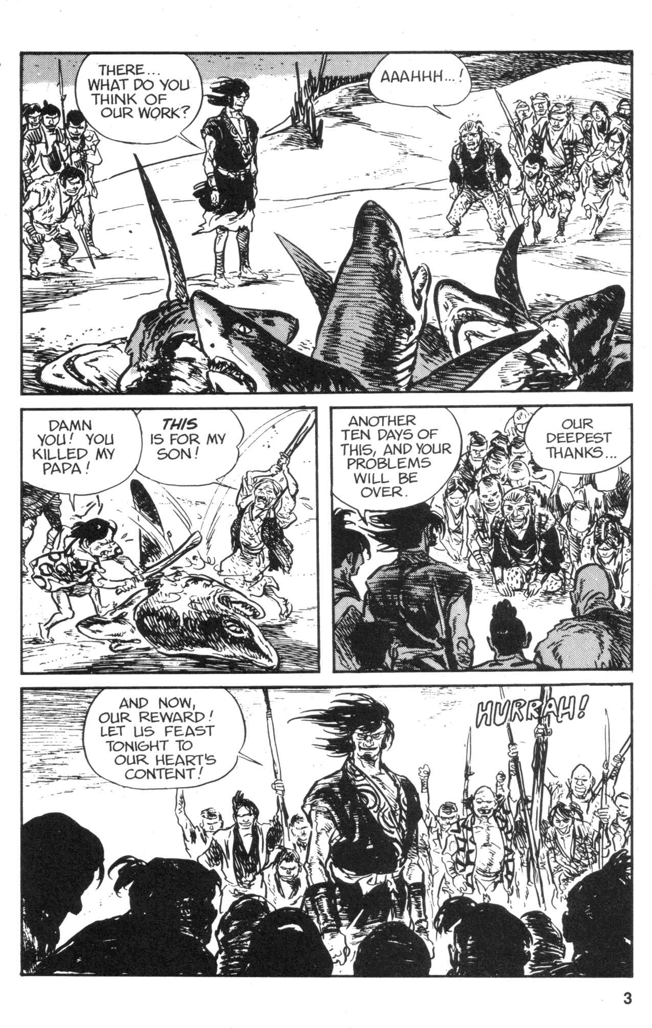 Page 5 Chapter 8 Kamui Gaiden