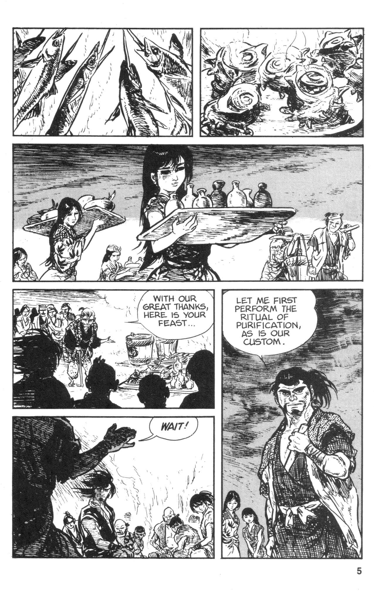 Page 7 Chapter 8 Kamui Gaiden