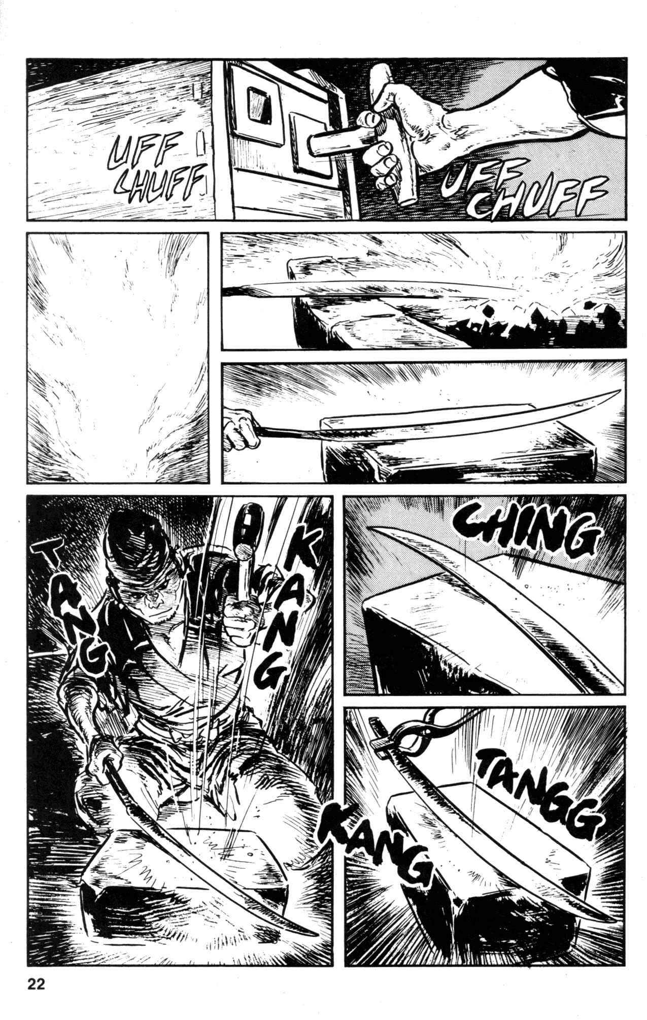 Page 24 Chapter 14 Kamui Gaiden