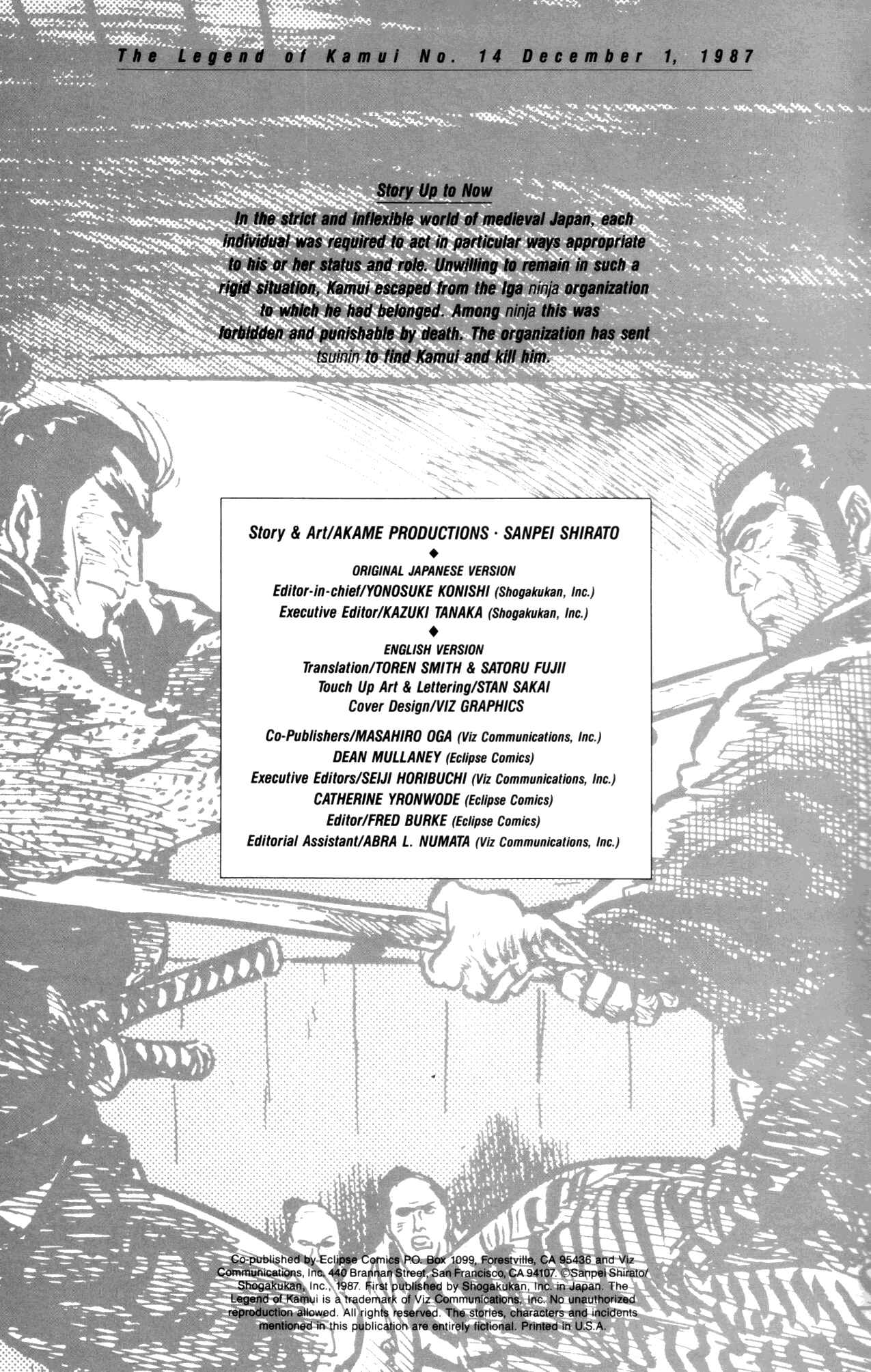 Page 2 Chapter 14 Kamui Gaiden