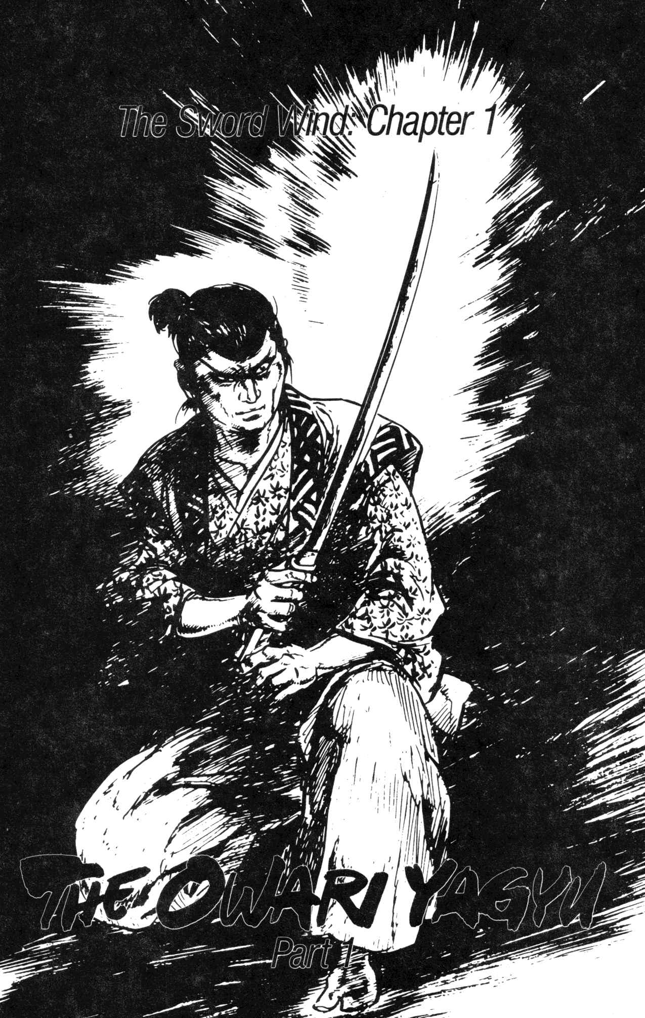 Page 3 Chapter 14 Kamui Gaiden