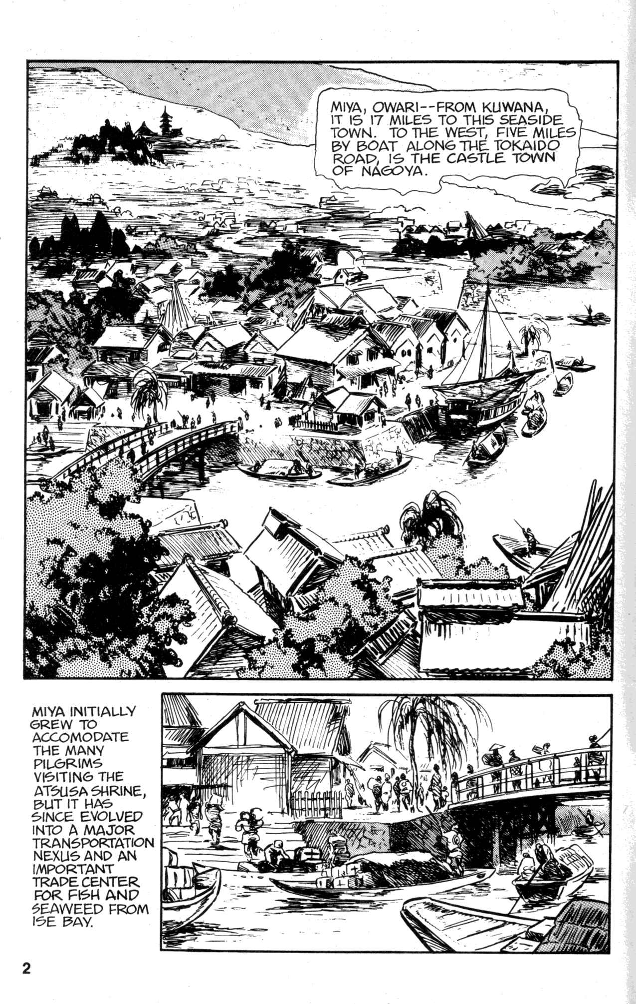 Page 4 Chapter 14 Kamui Gaiden
