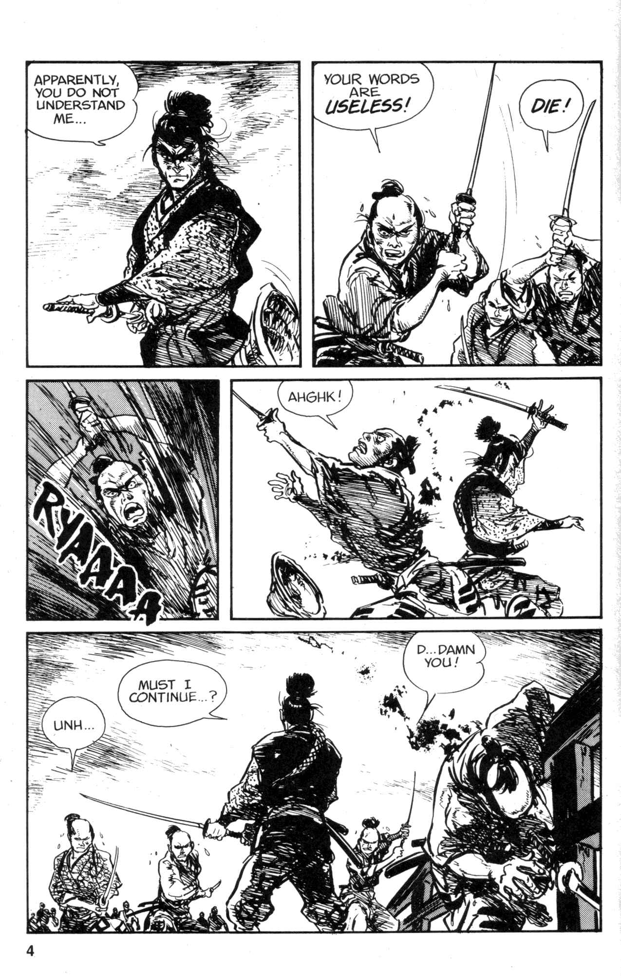 Page 6 Chapter 14 Kamui Gaiden