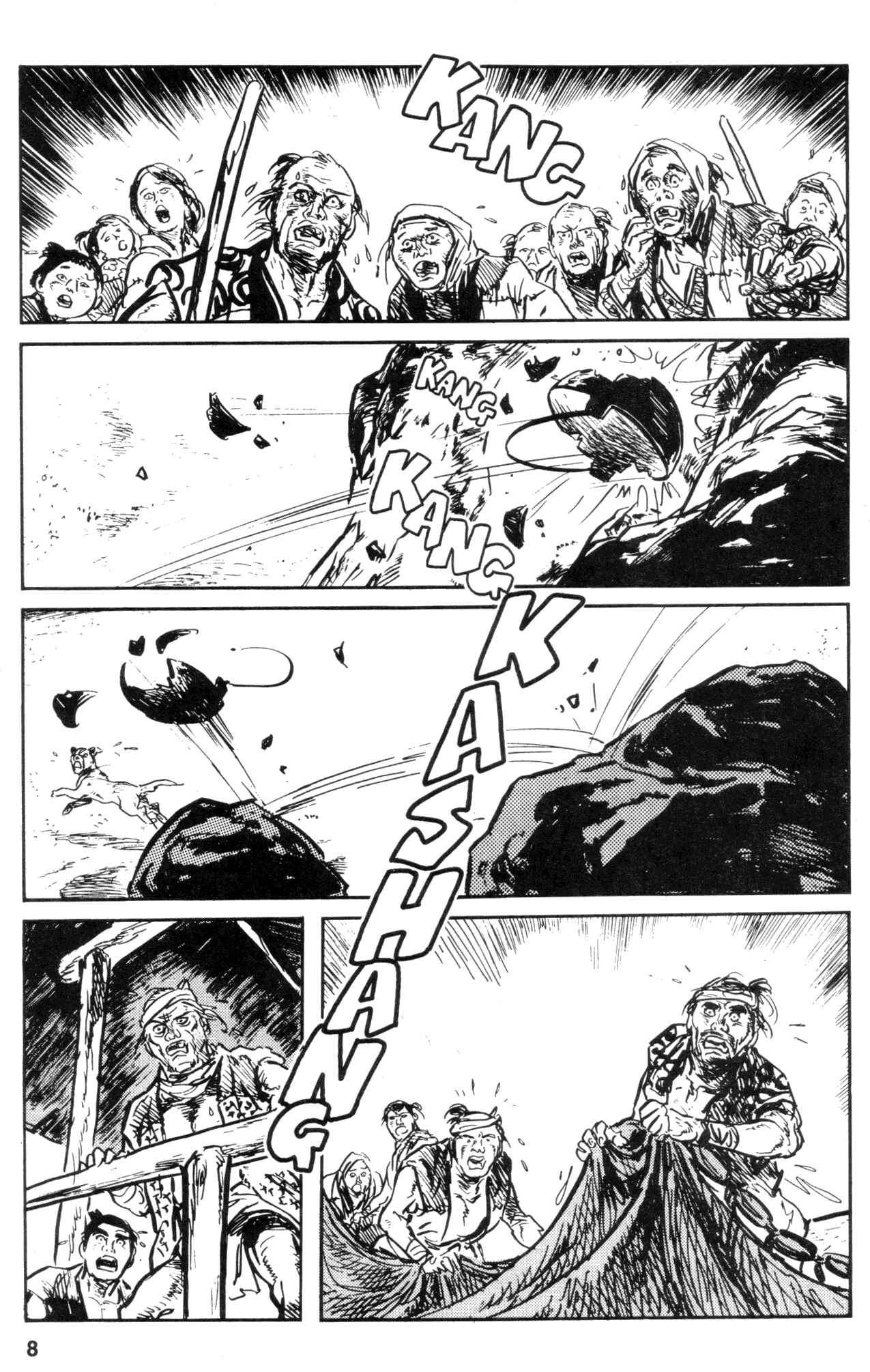 Page 10 Chapter 7 Kamui Gaiden