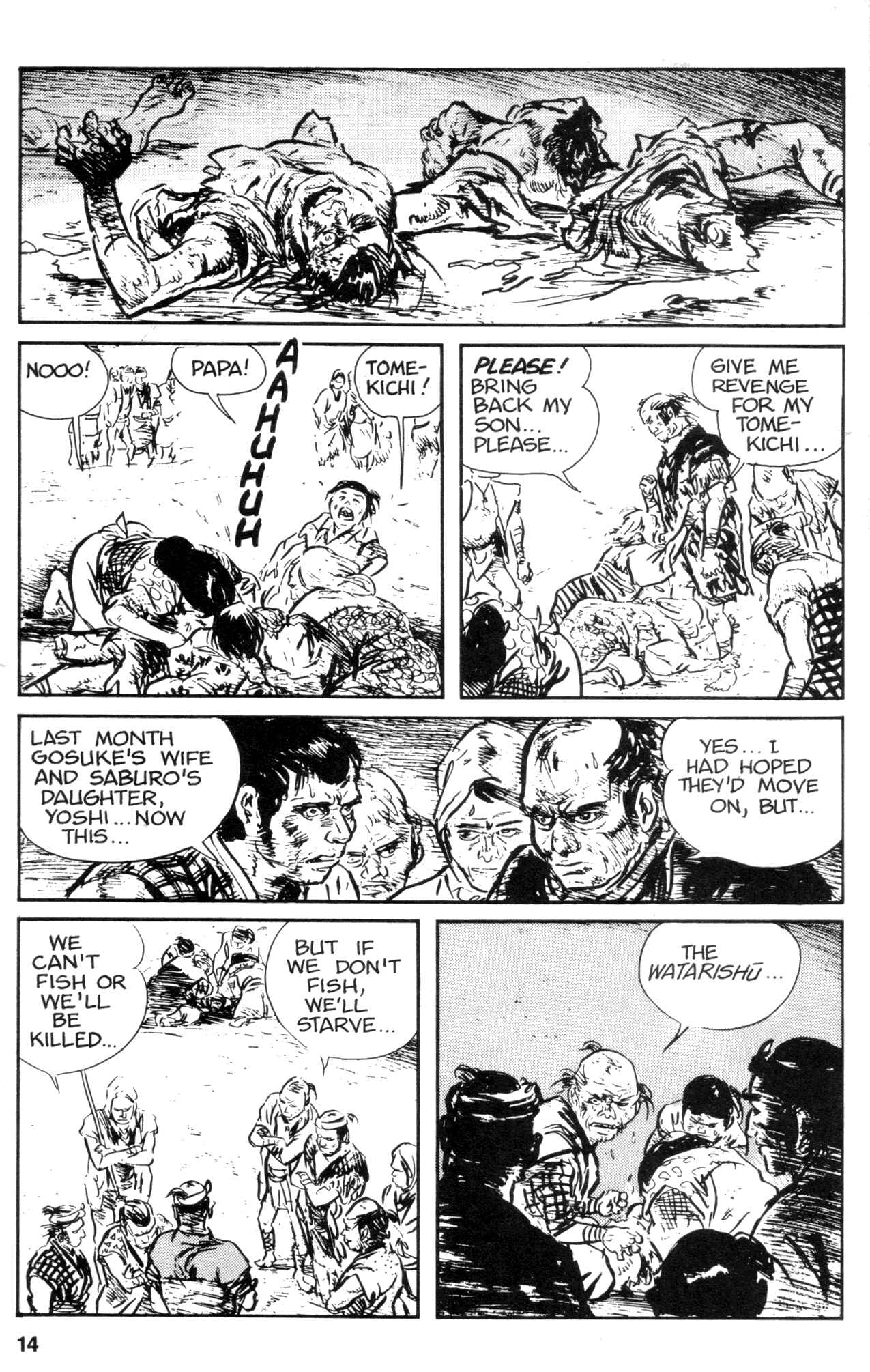 Page 16 Chapter 7 Kamui Gaiden