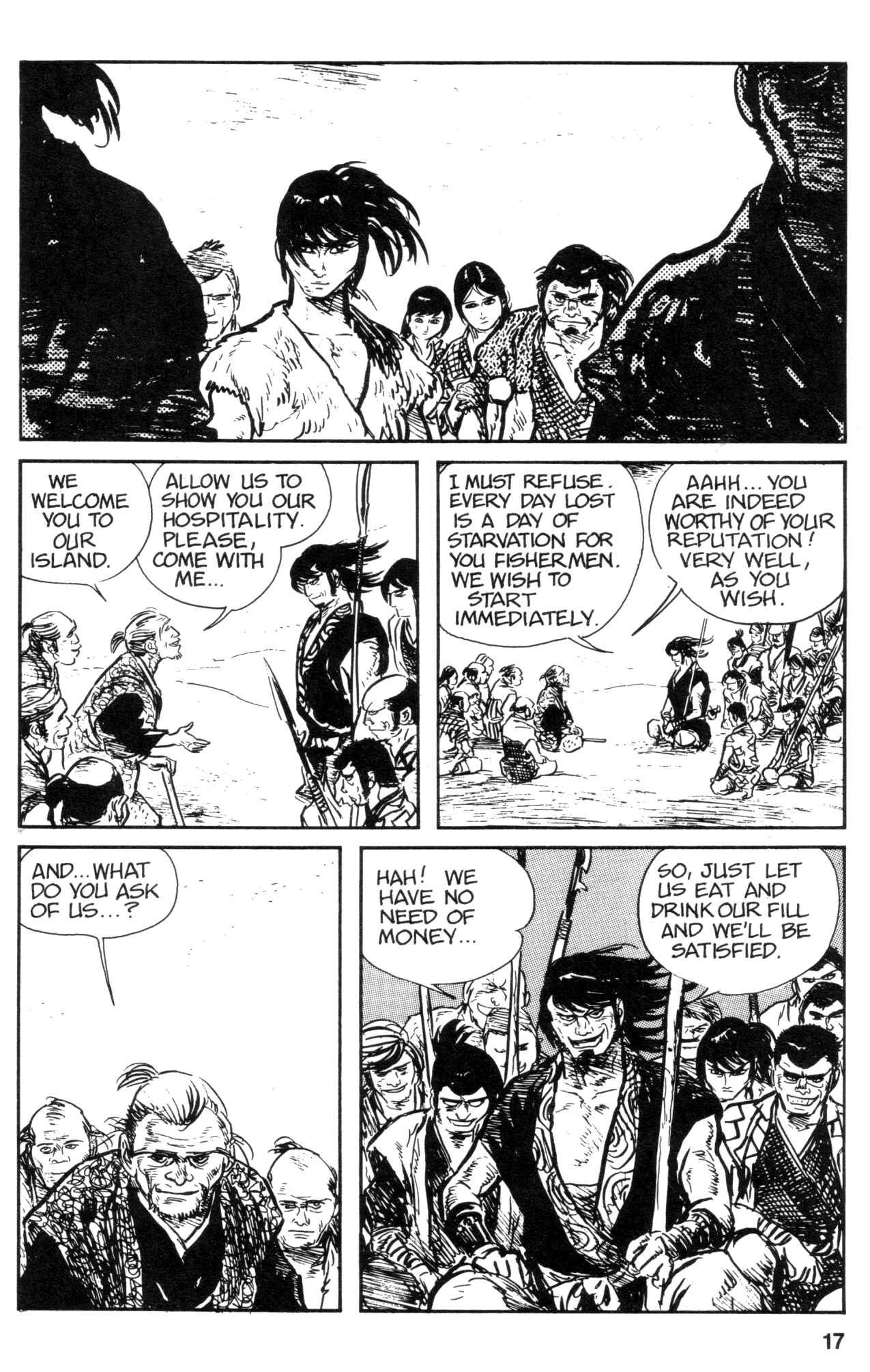 Page 19 Chapter 7 Kamui Gaiden