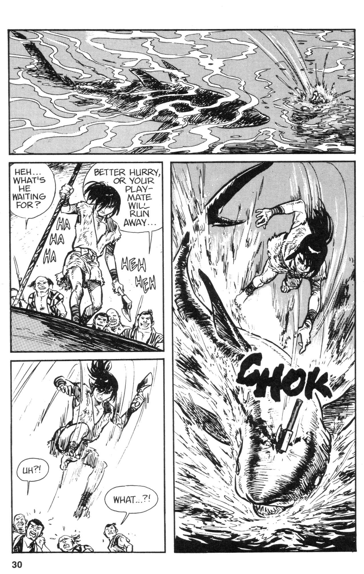 Page 32 Chapter 7 Kamui Gaiden