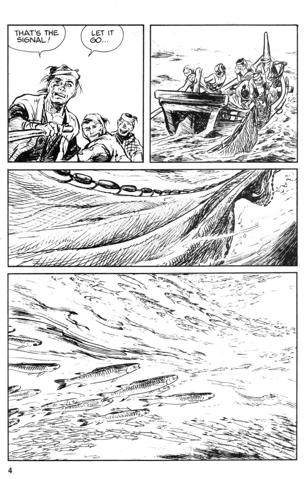 Page 6 Chapter 7 Kamui Gaiden