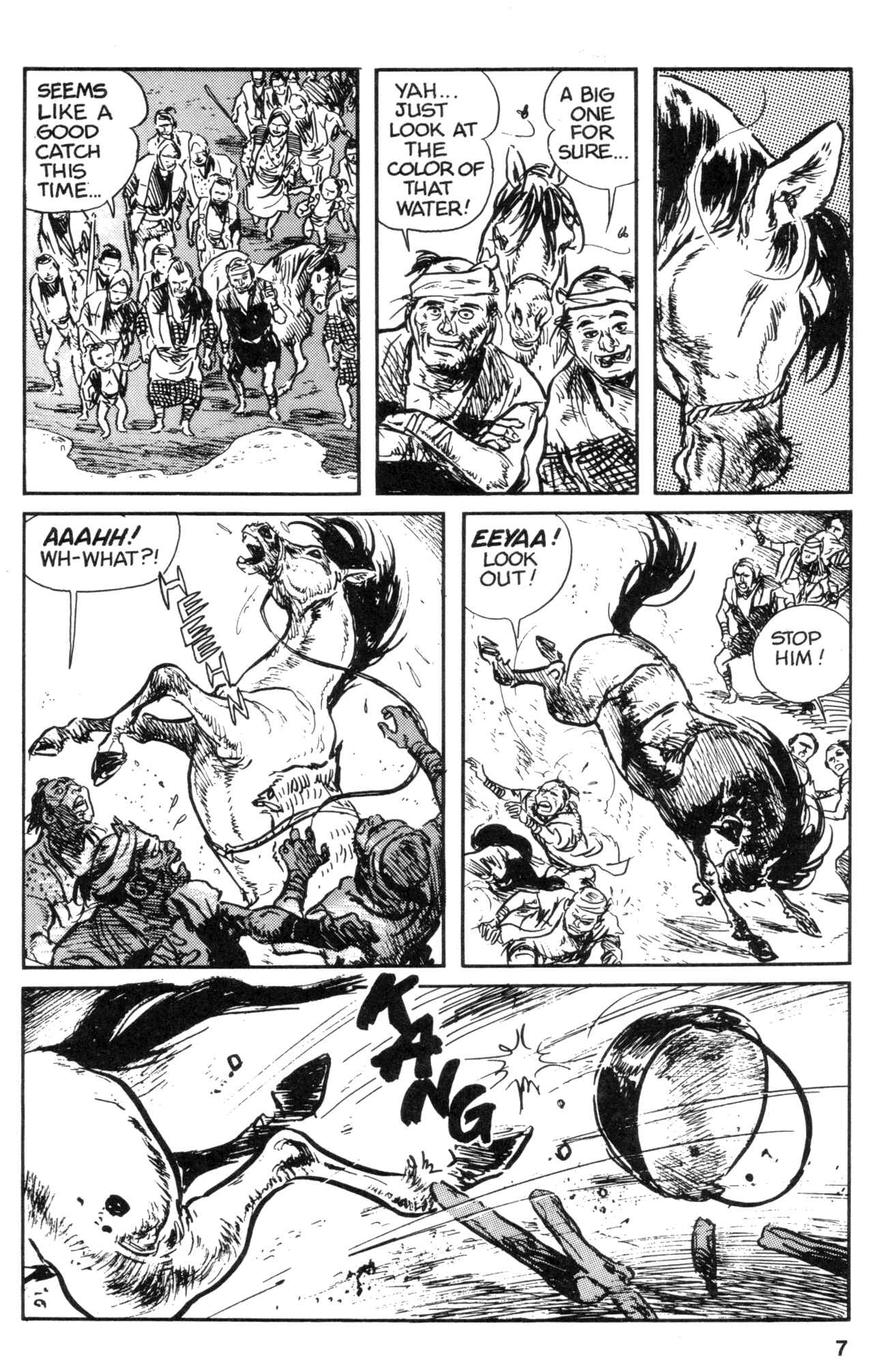 Page 9 Chapter 7 Kamui Gaiden