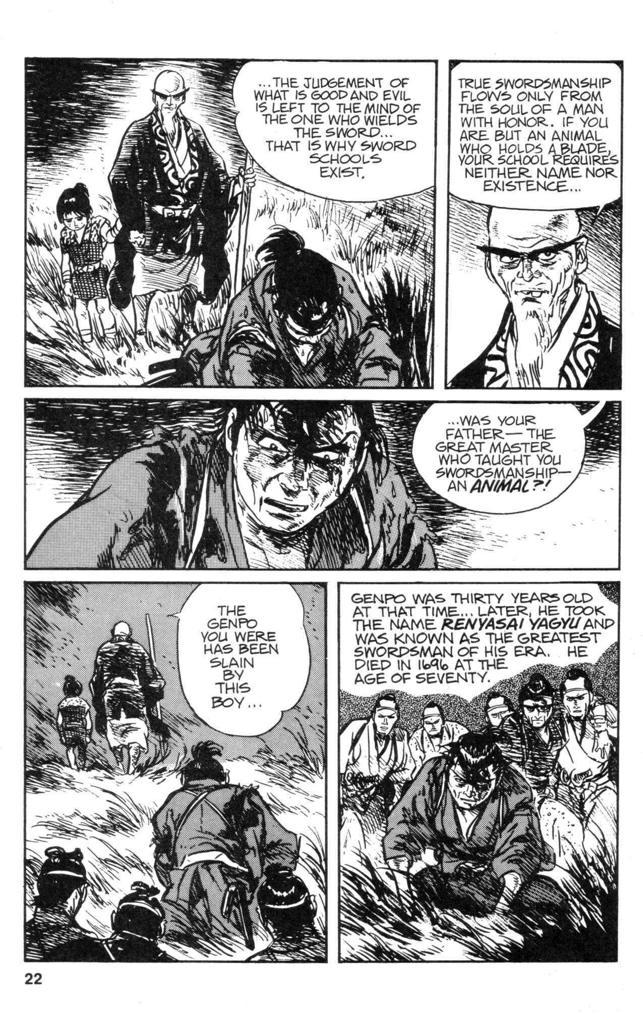 Page 23 Chapter 37 Kamui Gaiden