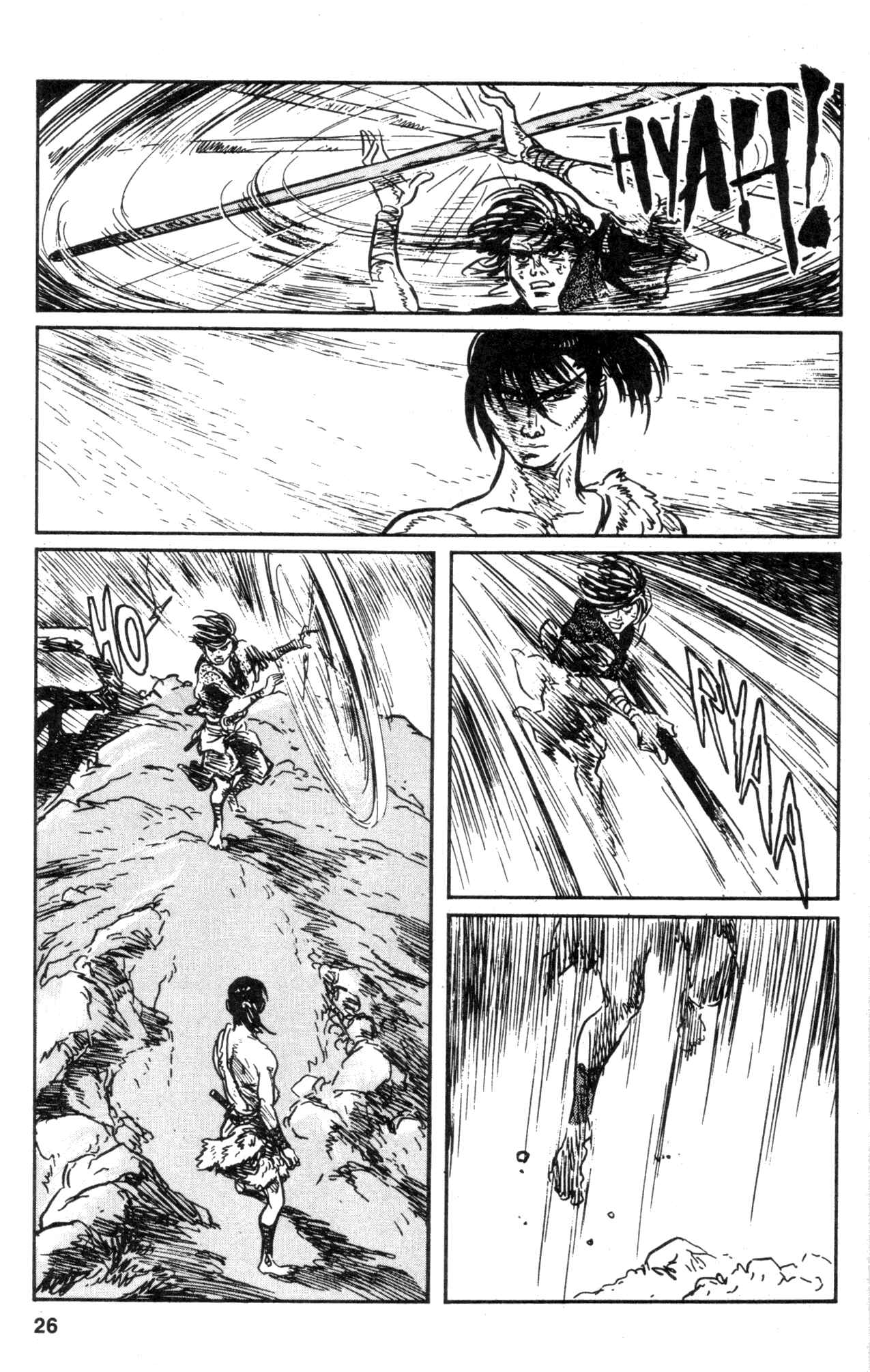 Page 27 Chapter 37 Kamui Gaiden