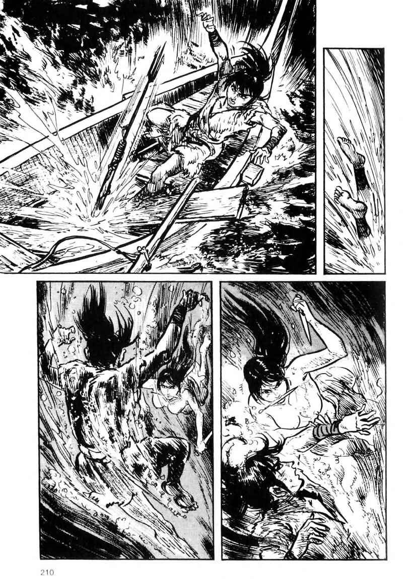 Page 12 Chapter 4 Kamui Gaiden