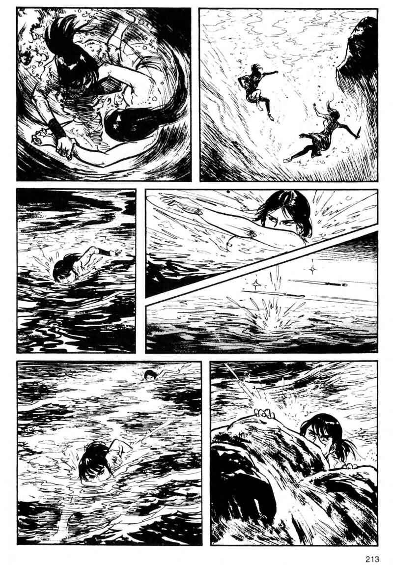 Page 15 Chapter 4 Kamui Gaiden
