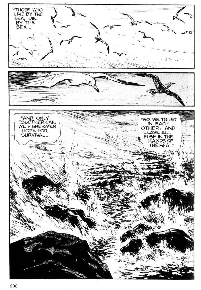 Page 2 Chapter 4 Kamui Gaiden