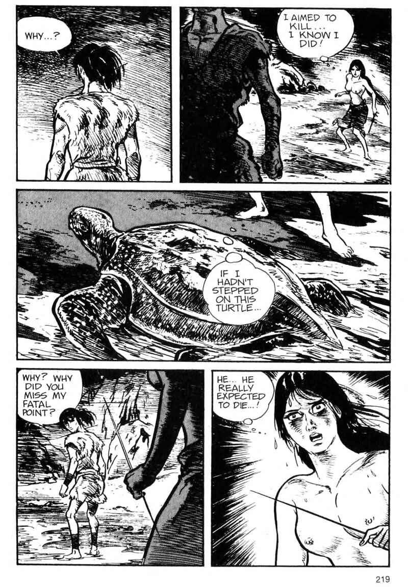 Page 21 Chapter 4 Kamui Gaiden