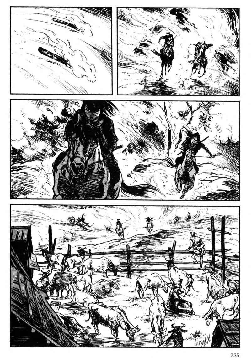 Page 37 Chapter 4 Kamui Gaiden