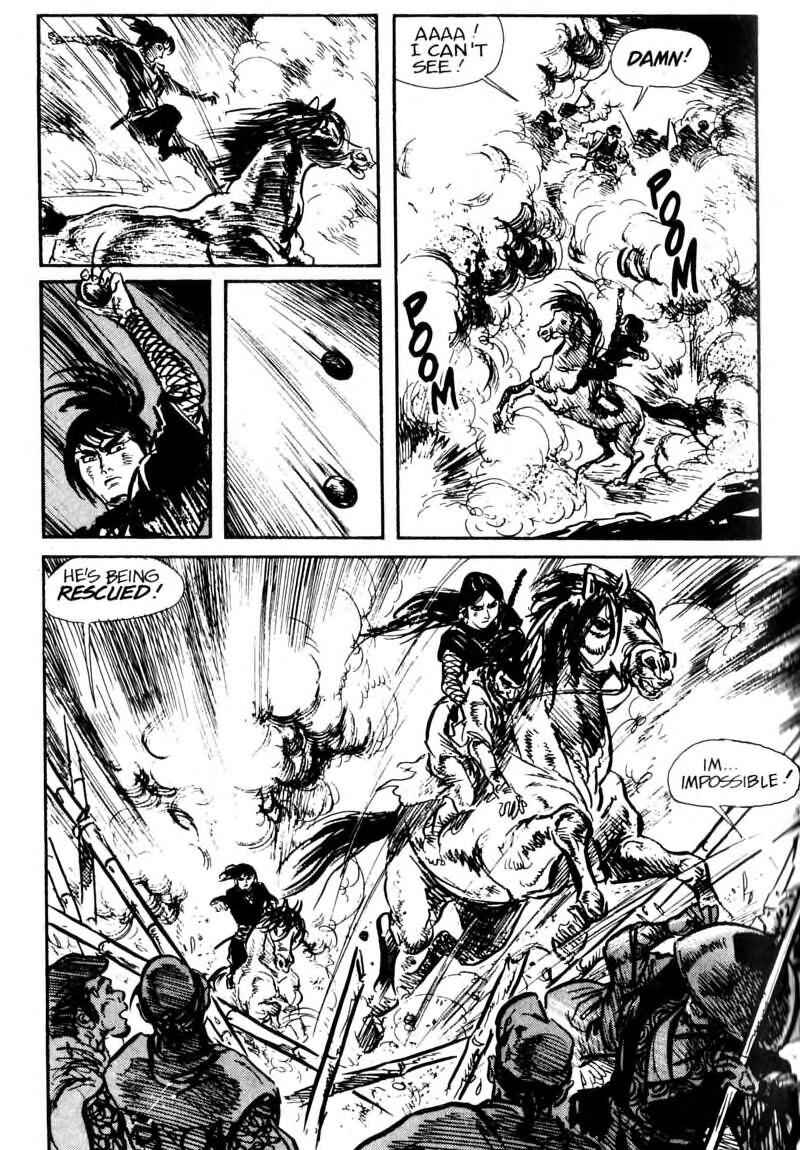 Page 44 Chapter 4 Kamui Gaiden